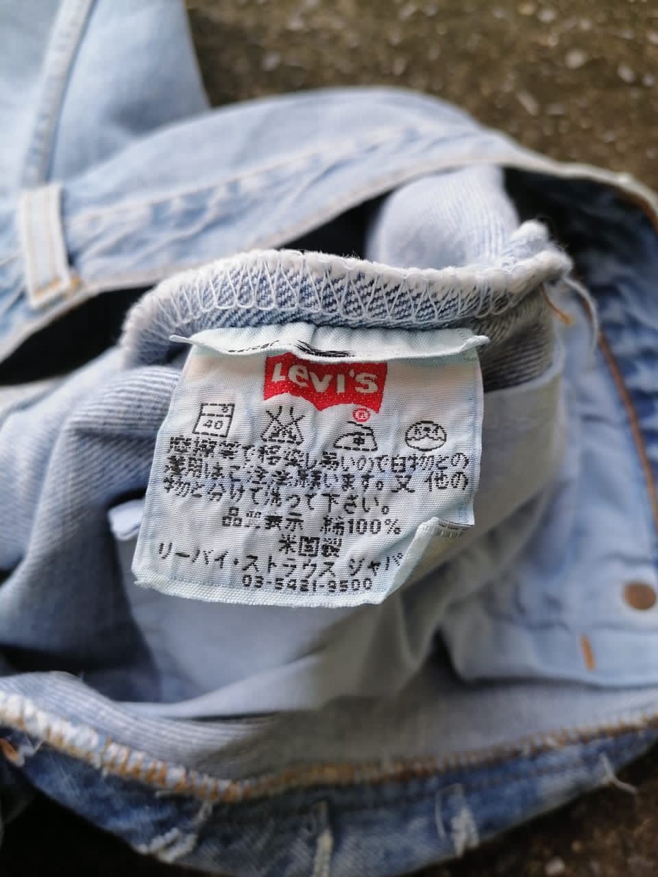 Levi's × Levi's Vintage Clothing Levi's Strauss 501 Fly Button Paint Distressed Denim Jeans Size US 31 - 4 Thumbnail