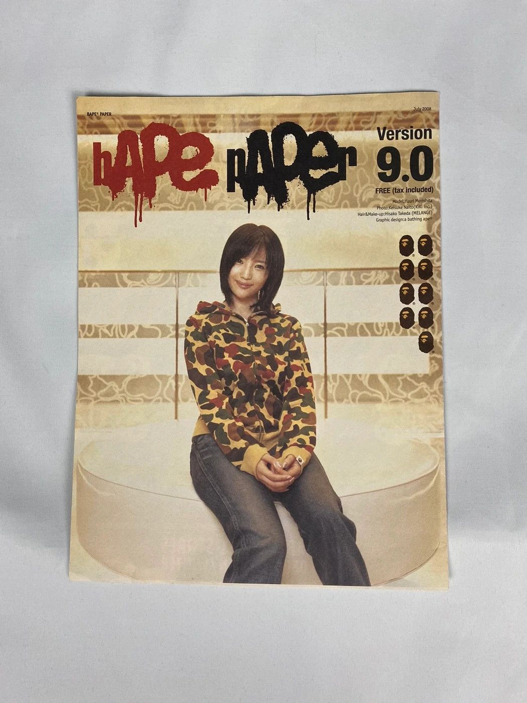 Bape BAPE Poster Logo Check Plaid Girl A Bathing Ape Size ONE SIZE - 12 Thumbnail