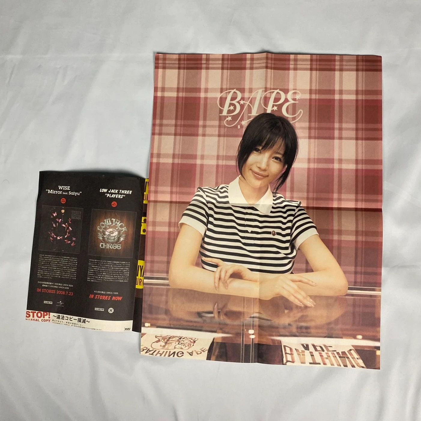Bape BAPE Poster Logo Check Plaid Girl A Bathing Ape Size ONE SIZE - 3 Thumbnail