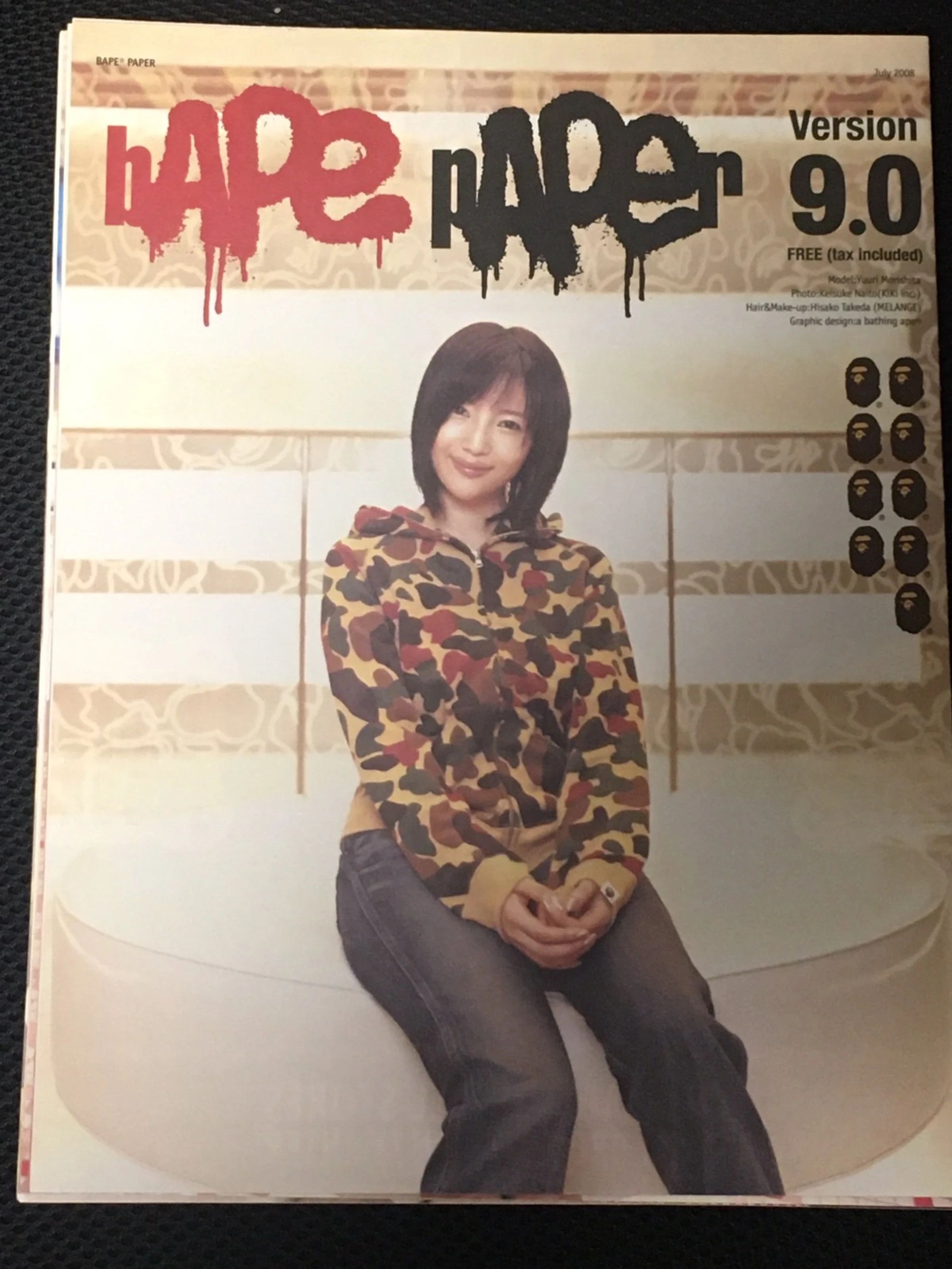 Bape BAPE Poster Logo Check Plaid Girl A Bathing Ape Size ONE SIZE - 2 Thumbnail