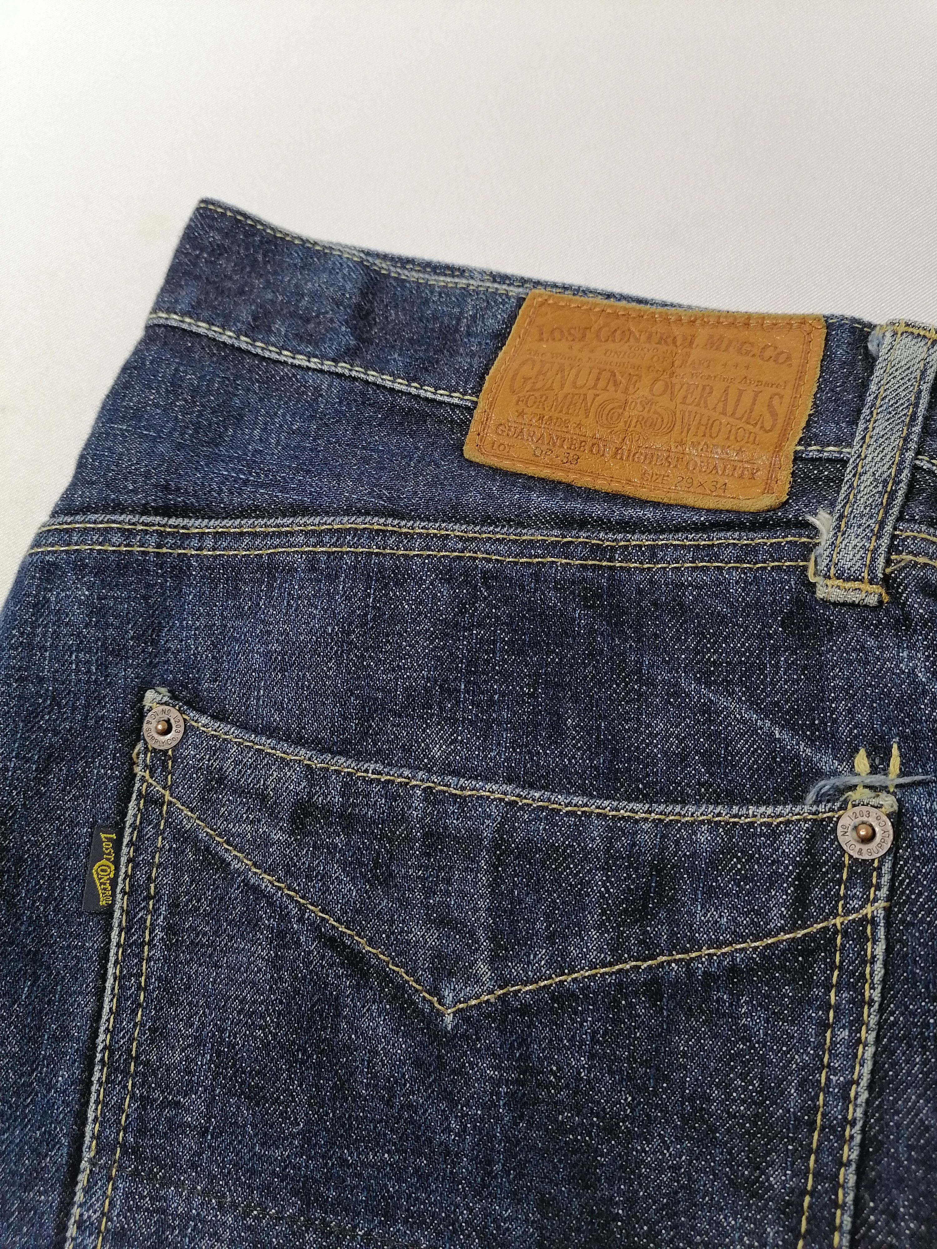 Japanese Brand Lost Control Selvedge Fly Button Denim Jeans Size US 32 / EU 48 - 8 Thumbnail