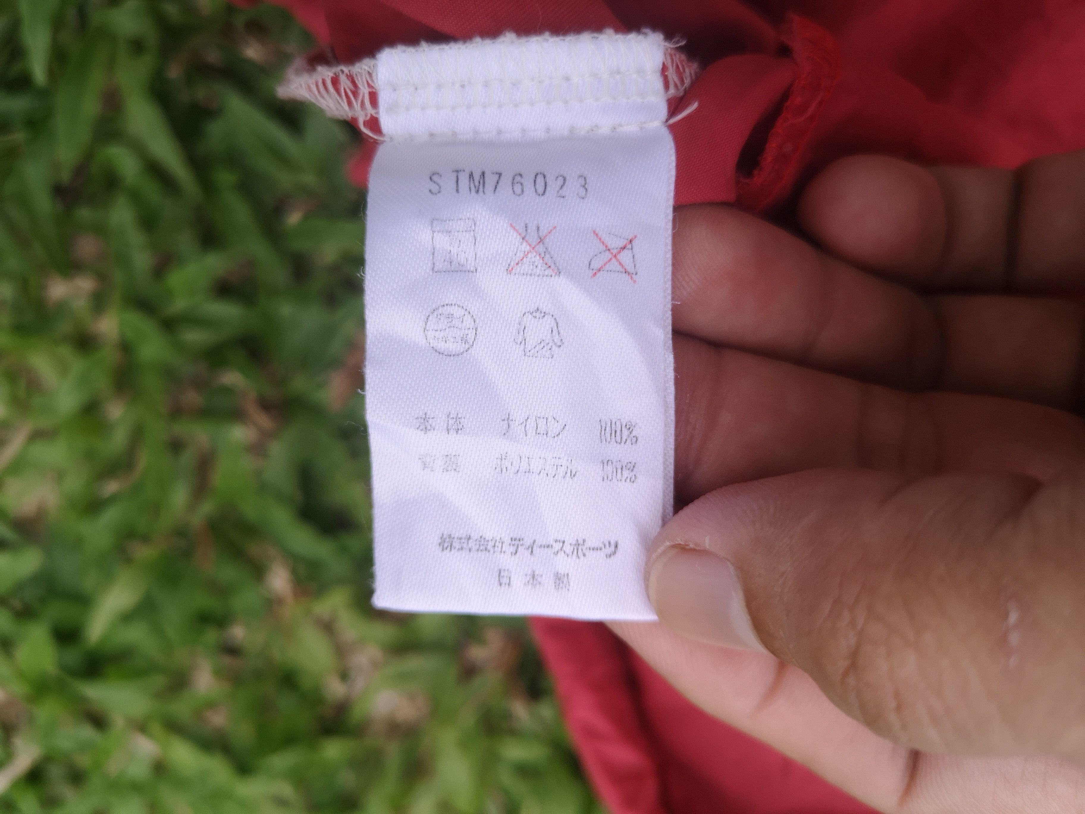 Sergio Tacchini × Vintage Vintage Sergio Tacchini windbreaker Size US M / EU 48-50 / 2 - 12 Thumbnail
