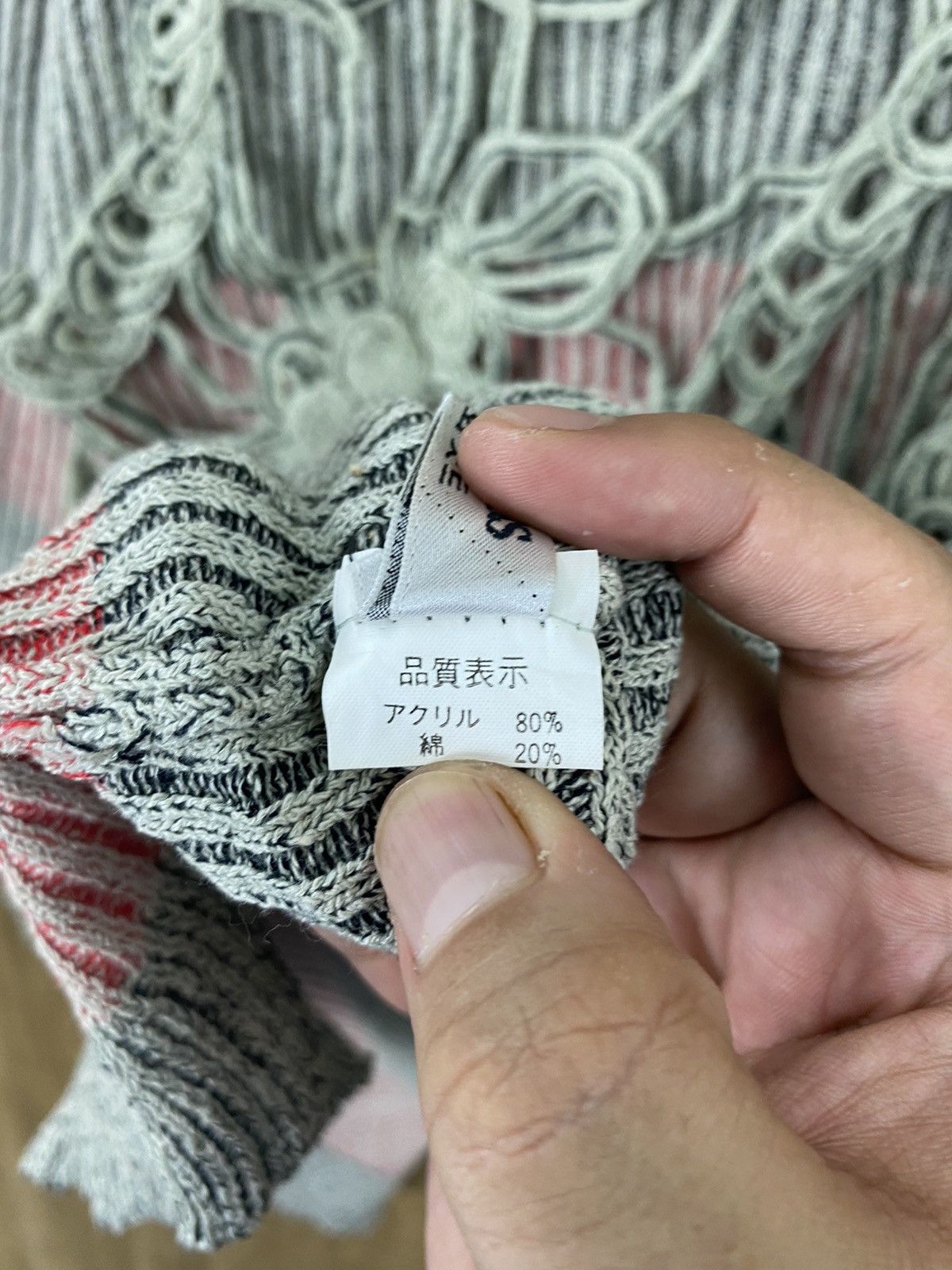 Vintage DL Peeress Mesh Net Striped Knit Like Kurt Cobain #W743 Size M / US 6-8 / IT 42-44 - 6 Thumbnail