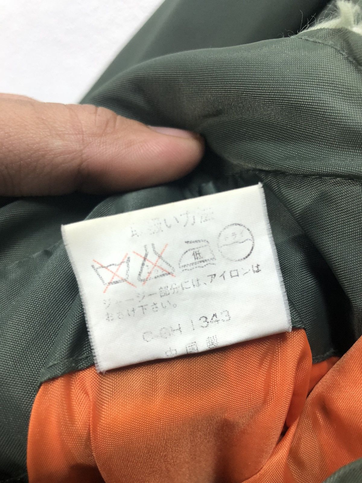 Japanese Brand Vintage Japanese MA-1 Bomber Jacket Olive Green with Size US L / EU 52-54 / 3 - 12 Thumbnail