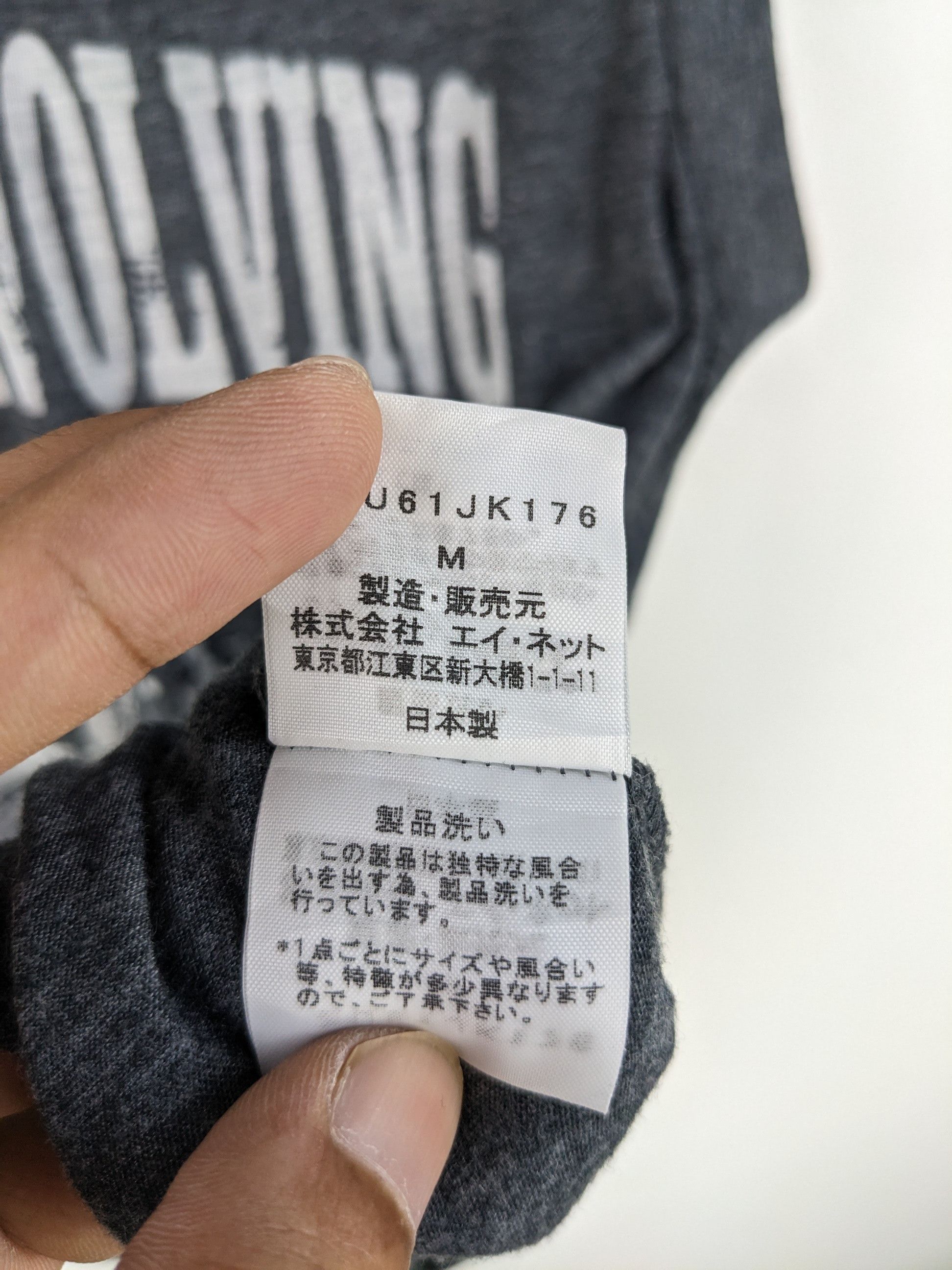 Issey Miyake × Japanese Brand × Zucca Vintage Zucca Tank Tops Keep On Evolving Single Stitch Size XS / US 0-2 / IT 36-38 - 6 Thumbnail