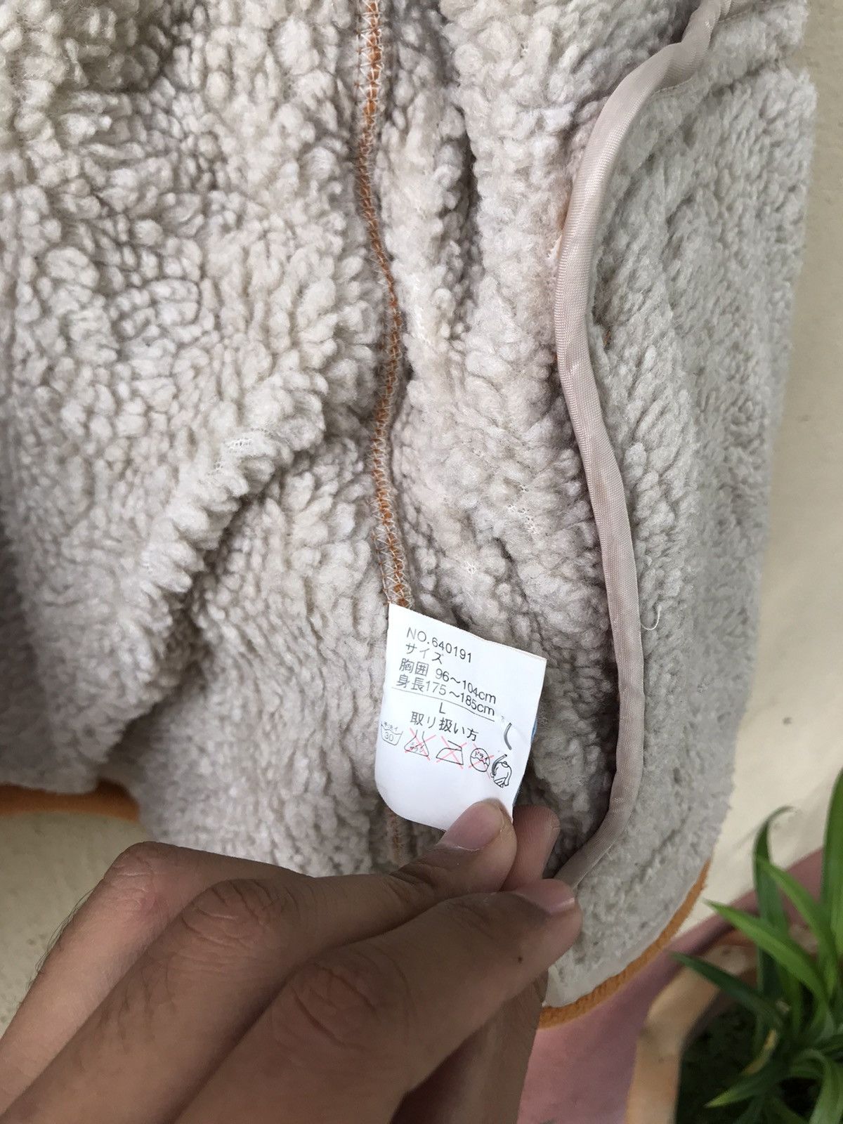 Japanese Brand Vintage First Down Fleece sherpa inside Jacket Size US L / EU 52-54 / 3 - 9 Thumbnail