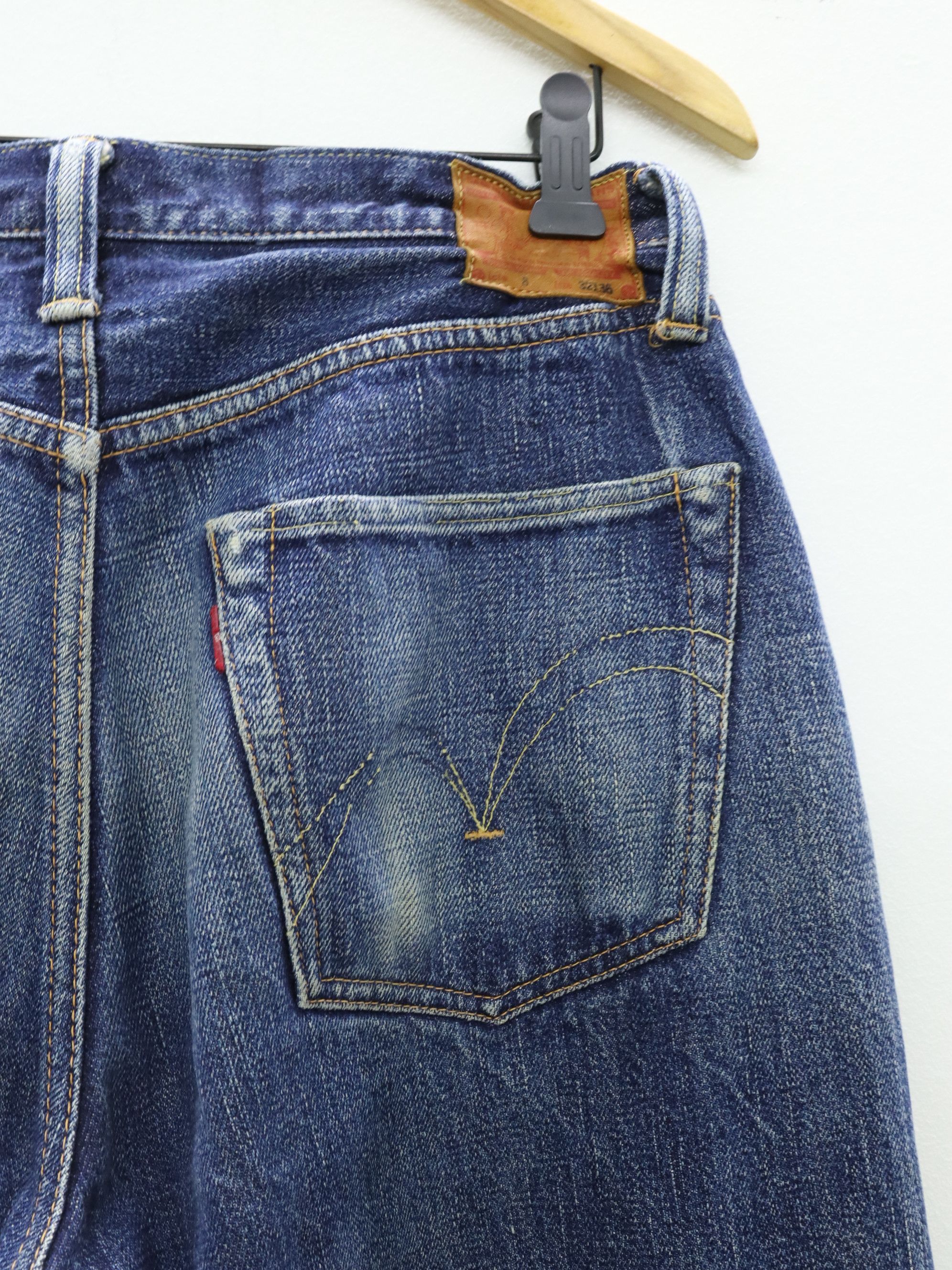 Samurai Jeans Samurai Jeans Selvedge Denim Jeans (One Washed) Size US 29 - 11 Thumbnail