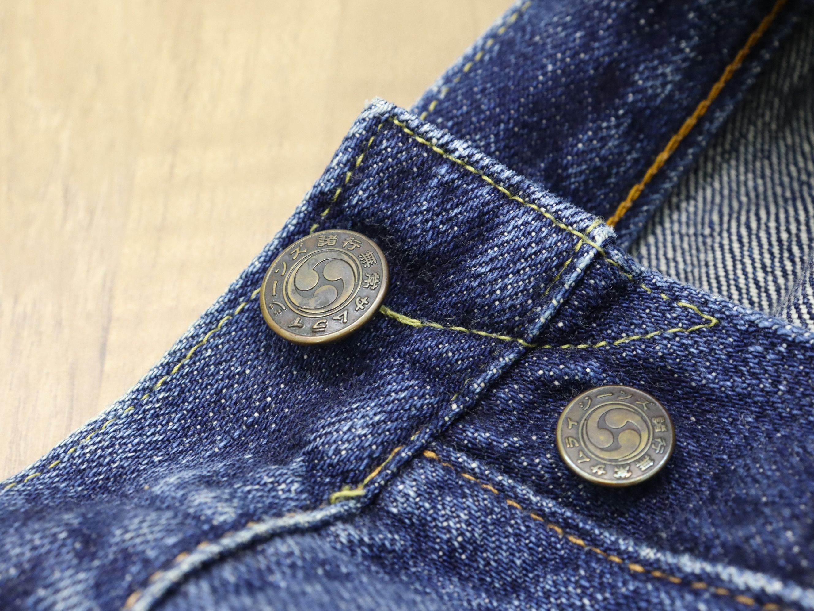 Samurai Jeans Samurai Jeans Selvedge Denim Jeans (One Washed) Size US 29 - 6 Thumbnail