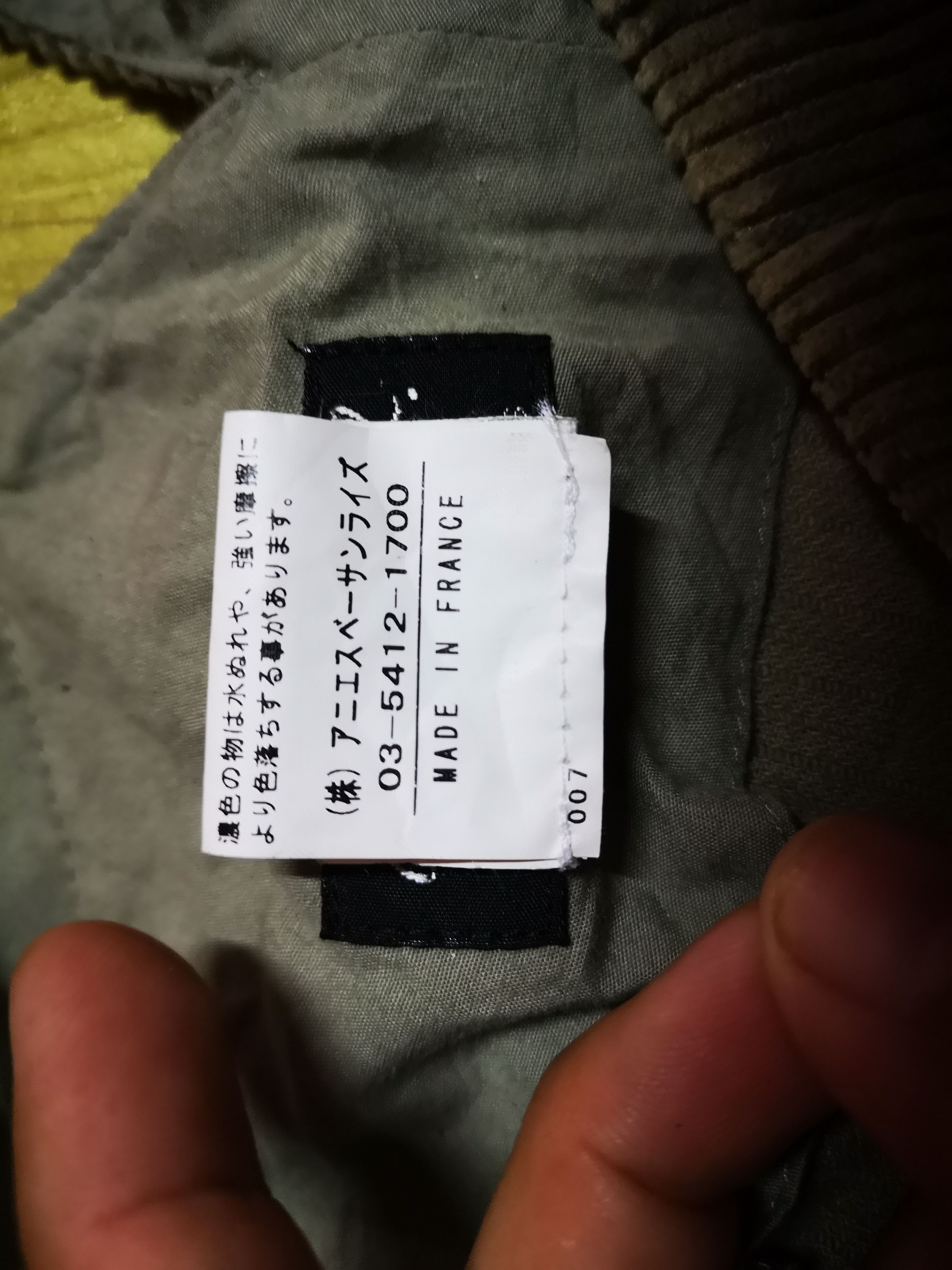agnes b. Agnes homme paris Jumpsuit Corduroy Size US 42 / EU 58 - 7 Thumbnail