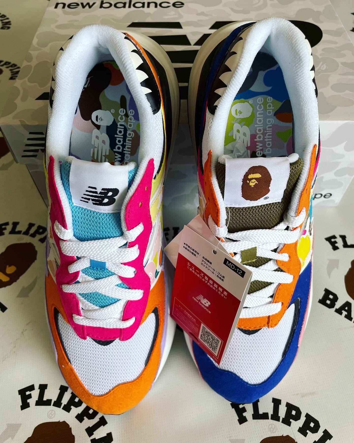 Bape × New Balance BAPE X NEW BALANCE 5740 Size US 9.5 / EU 42-43 - 3 Thumbnail