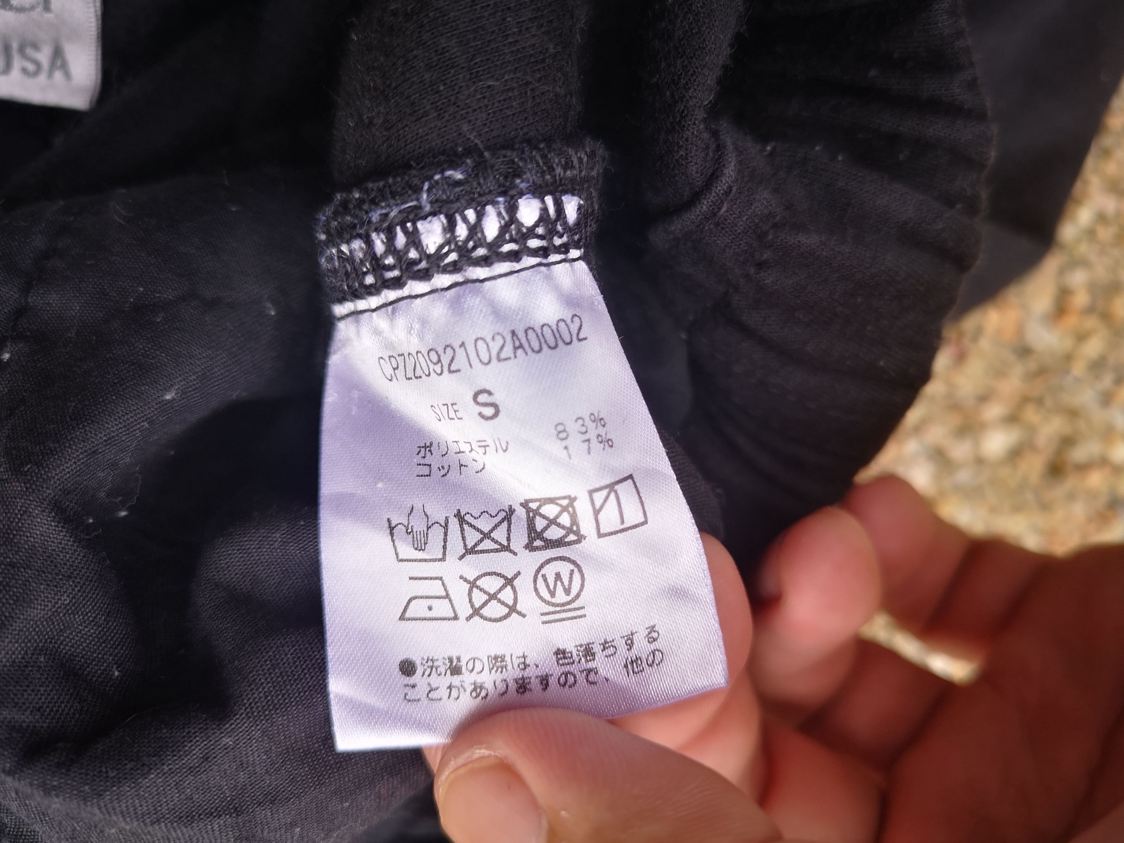 Gramicci Gramicci Long pants Size US 26 / EU 42 - 5 Thumbnail