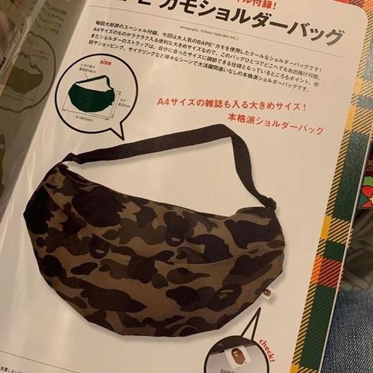 Bape 4 Bape Bags Size ONE SIZE - 10 Thumbnail