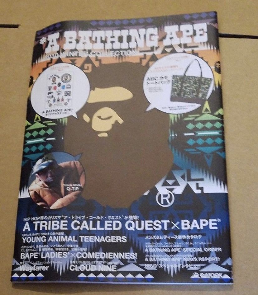 Bape 4 Bape Bags Size ONE SIZE - 6 Thumbnail