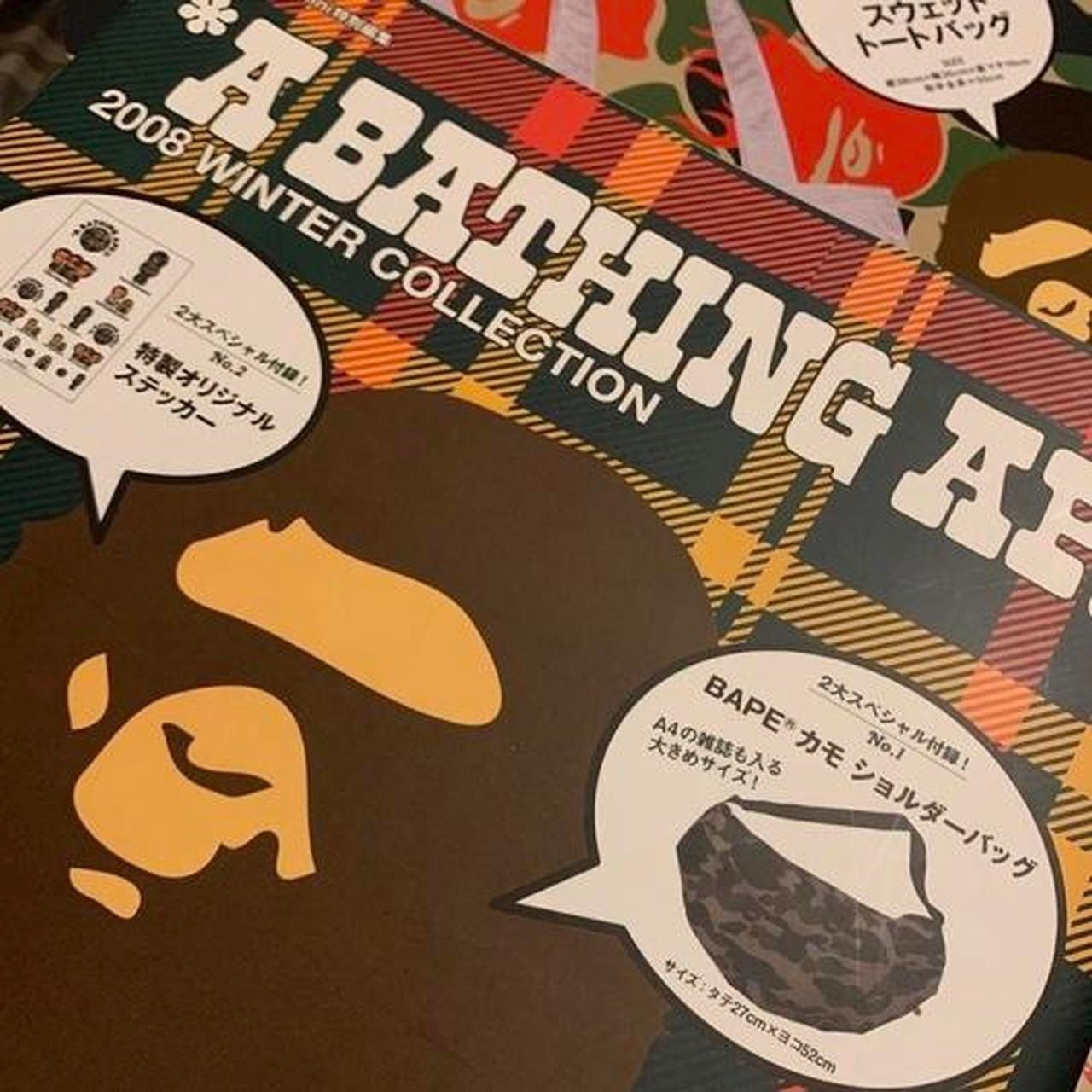 Bape 4 Bape Bags Size ONE SIZE - 9 Thumbnail
