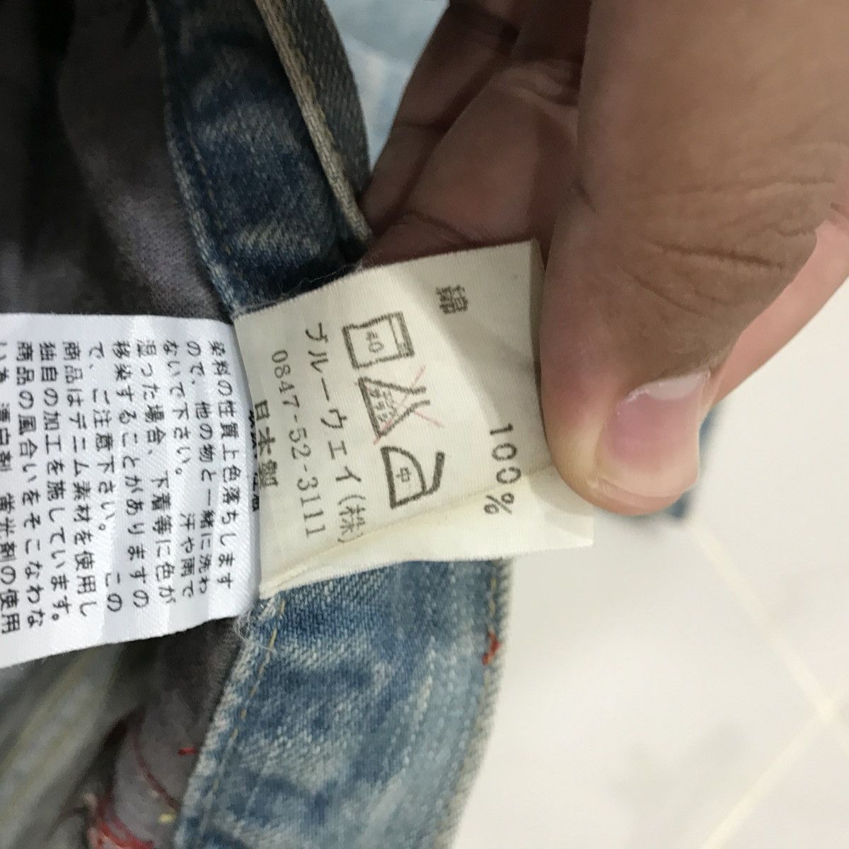 Japanese Brand Blue Way Boot Cut Style Denim Jeans Trousers Pants Size US 34 / EU 50 - 11 Thumbnail