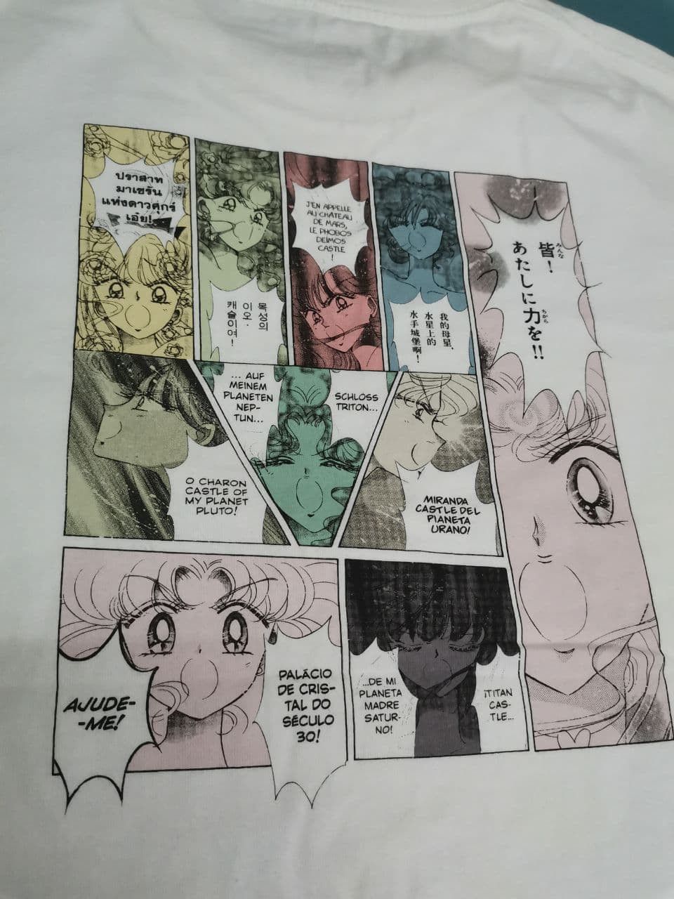 Anime × Cartoon Network × Japanese Brand Sailor Moon Pretty Guardian/ Akira/ Size US L / EU 52-54 / 3 - 1 Thumbnail