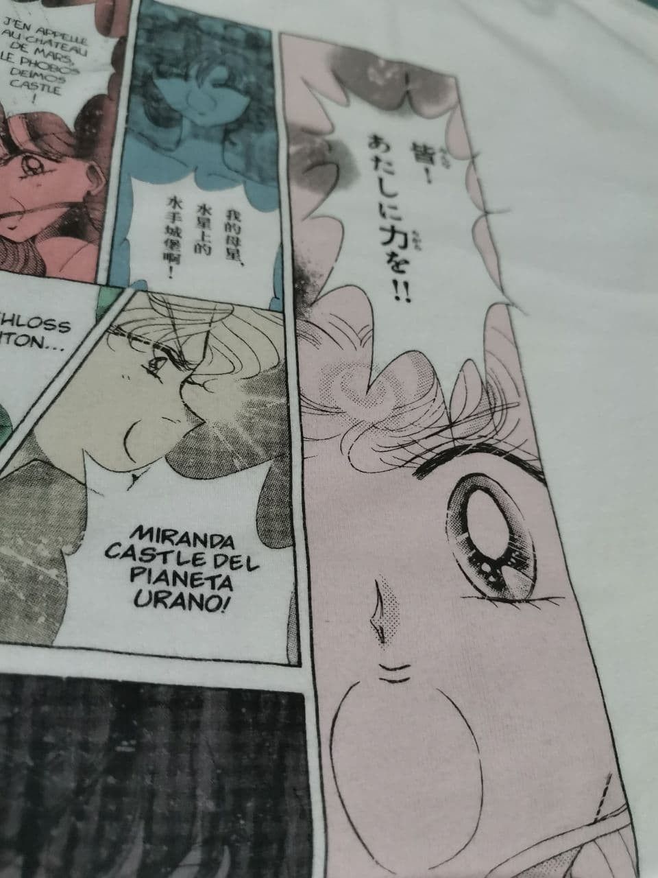 Anime × Cartoon Network × Japanese Brand Sailor Moon Pretty Guardian/ Akira/ Size US L / EU 52-54 / 3 - 5 Thumbnail