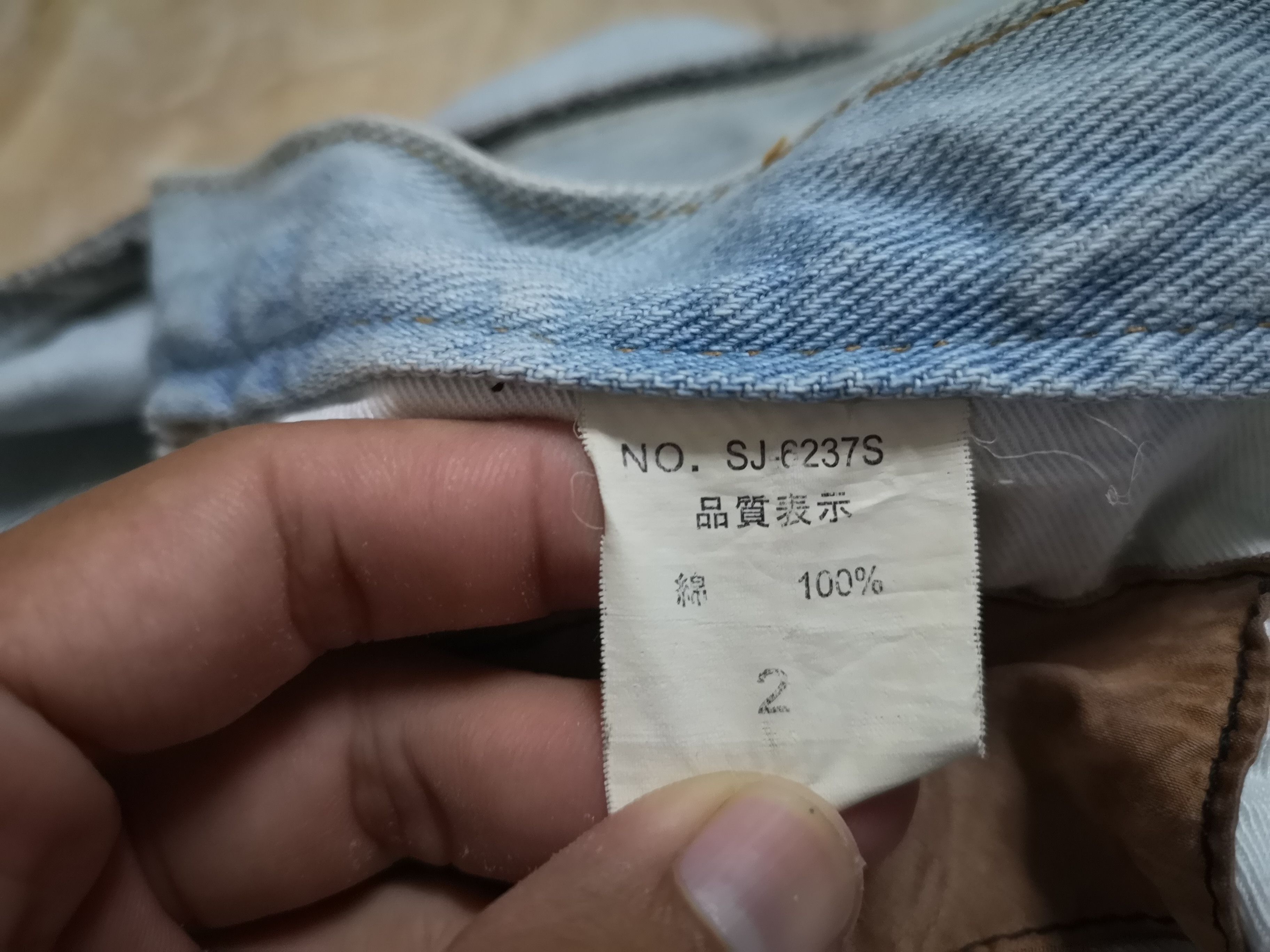 Japanese Brand Distress Denim Tokyo Rush patchwork Style Size US 32 / EU 48 - 10 Thumbnail