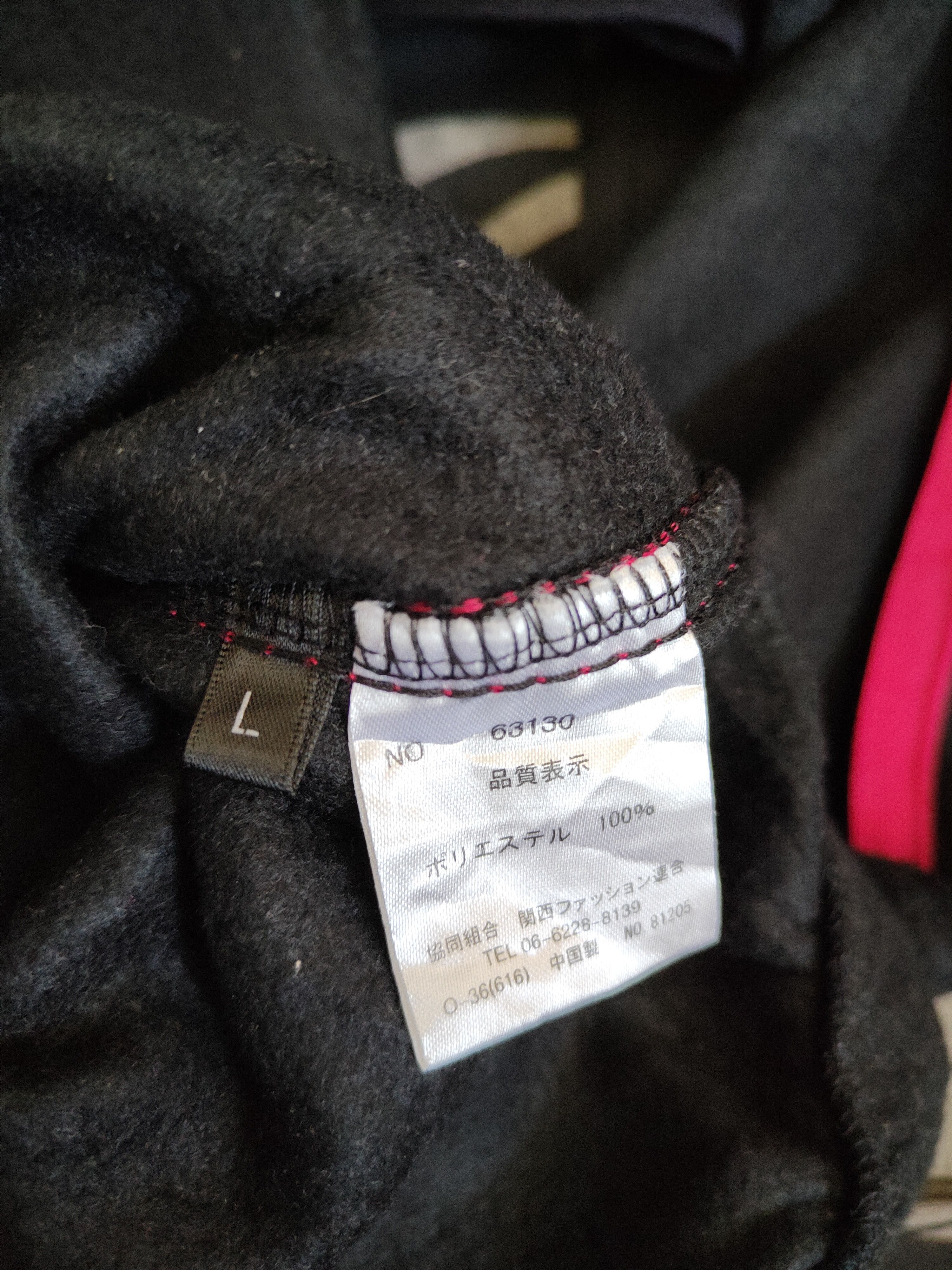 Japanese Brand × Playboy × Vintage DL Playboy Sport black jogger pant #S350 Size 27" / US 4 / IT 40 - 17 Thumbnail