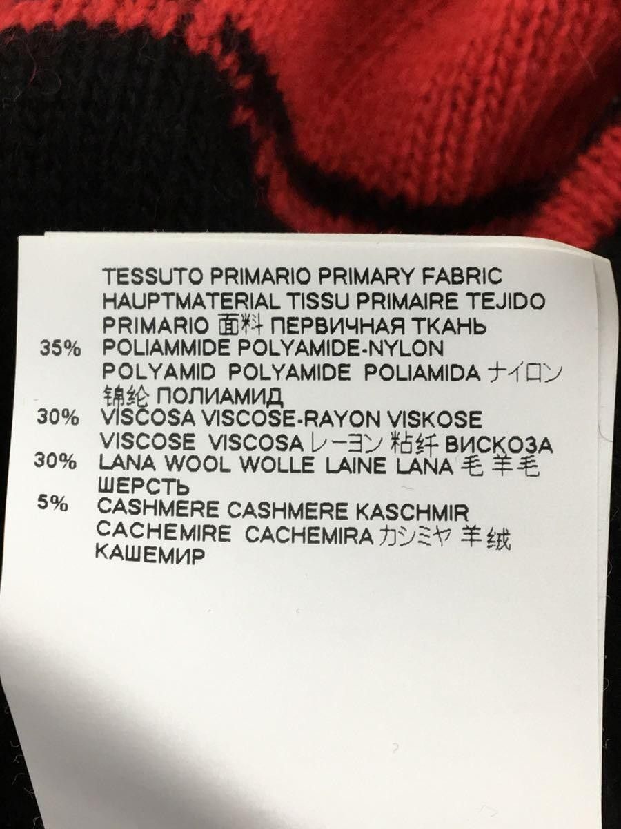 Marni SS19 Bunny Striped Knit Sweater Size US S / EU 44-46 / 1 - 6 Thumbnail