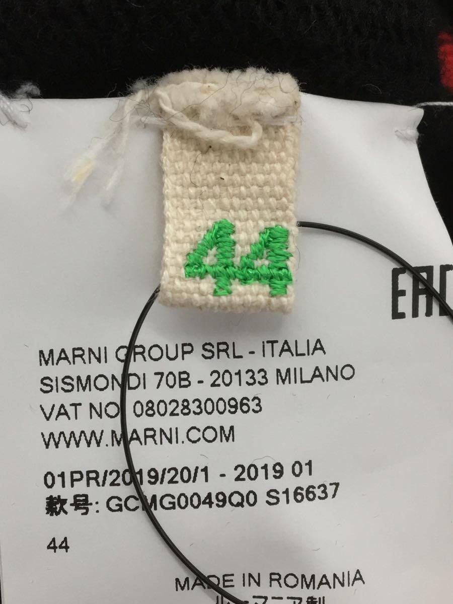 Marni SS19 Bunny Striped Knit Sweater Size US S / EU 44-46 / 1 - 5 Thumbnail