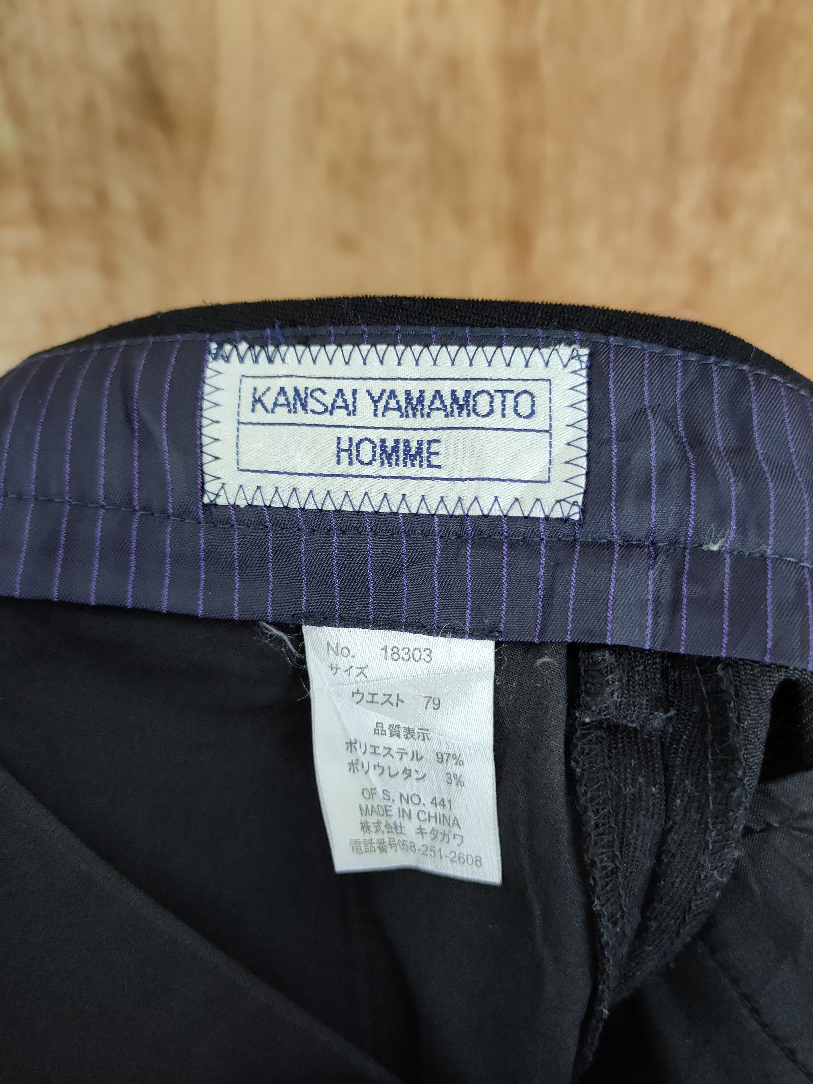 Kansai Yamamoto DLL Kansai Yamamoto casual black pants #720 Size US 30 / EU 46 - 10 Thumbnail