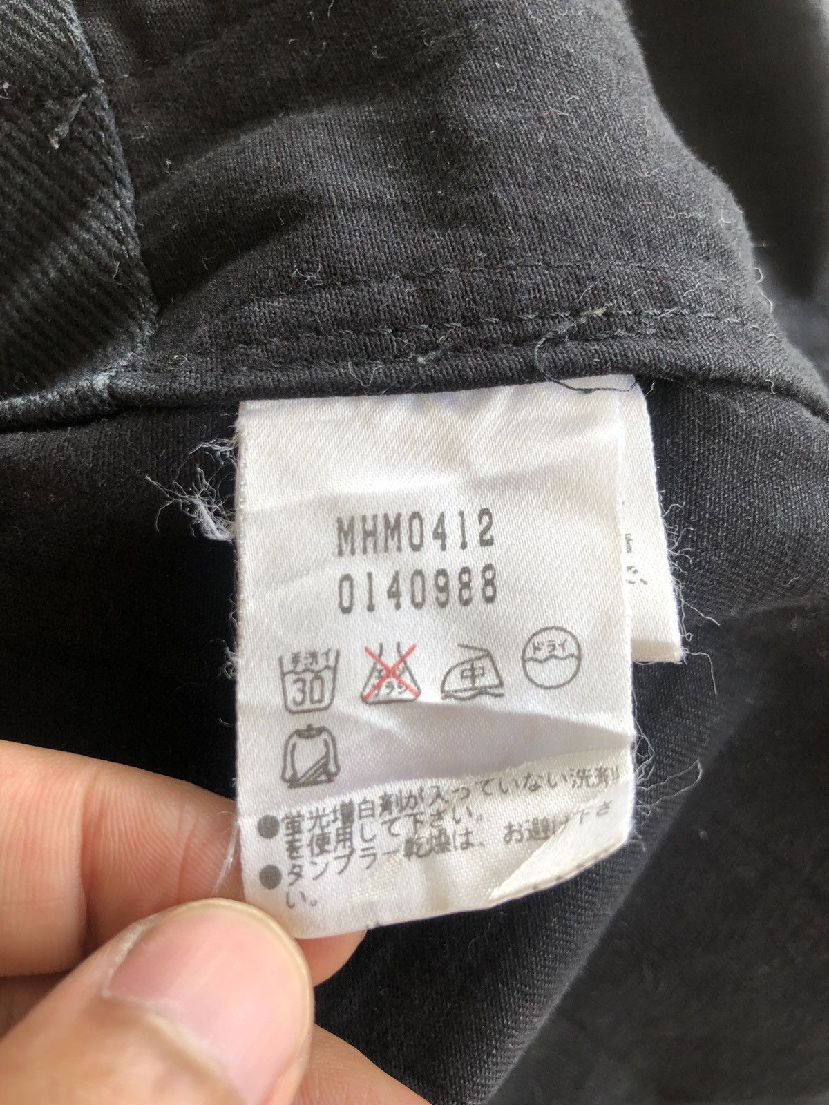 Margaret Howell RARE🔥MHL 🏴󠁧󠁢󠁥󠁮󠁧󠁿 Moleskin 3 Button Workwear Jacket Size US M / EU 48-50 / 2 - 7 Thumbnail