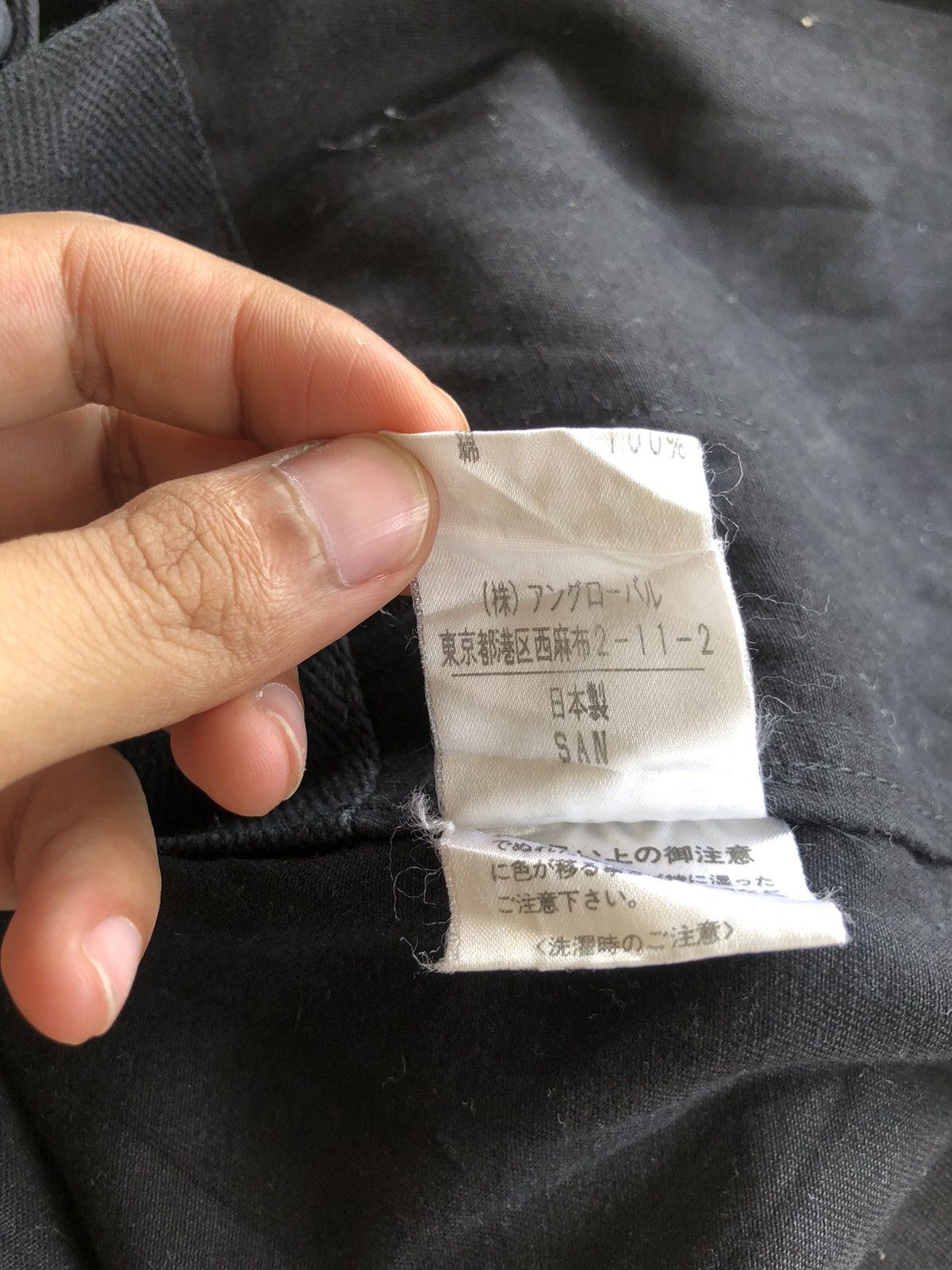 Margaret Howell RARE🔥MHL 🏴󠁧󠁢󠁥󠁮󠁧󠁿 Moleskin 3 Button Workwear Jacket Size US M / EU 48-50 / 2 - 8 Thumbnail
