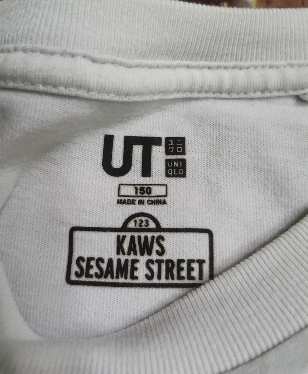 Kaws X Sesame Street Size 150 Tee