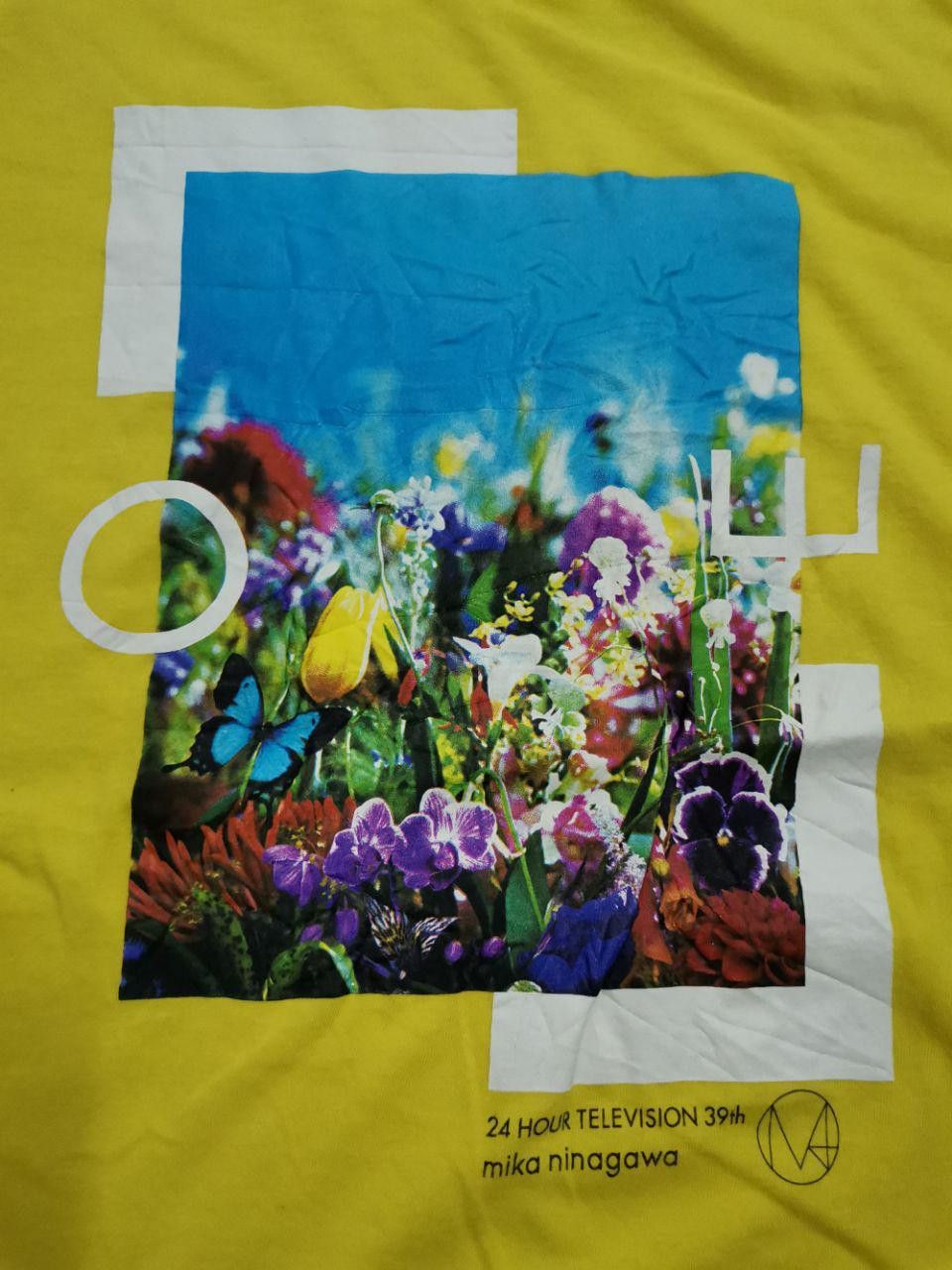 Japanese Brand × Takashi Murakami 24 Hour Television x Mika Ninagawa Floral Art Murakami Size US S / EU 44-46 / 1 - 2 Thumbnail