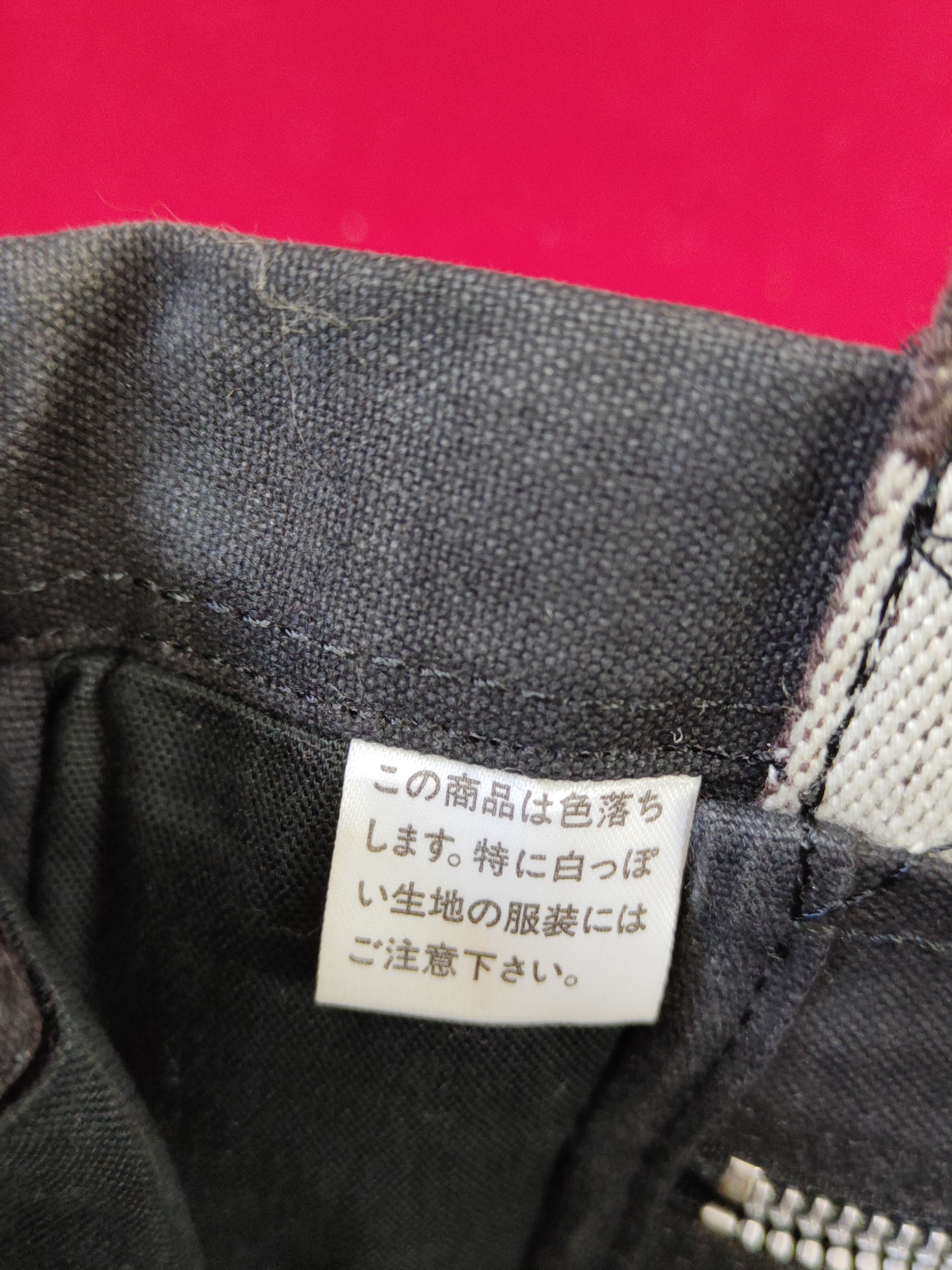Porter DL Porter Tokyo Black Tote Bag Faded vintage #SB050 Size ONE SIZE - 12 Thumbnail