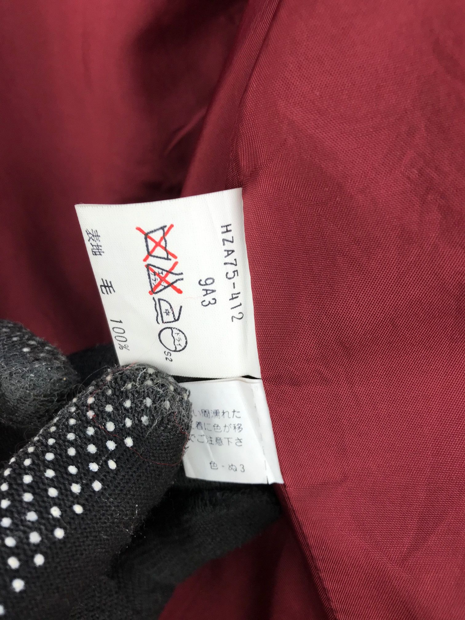 Yves Saint Laurent Vintage Yves Saint Lauren Wool Jacket Size US S / EU 44-46 / 1 - 8 Thumbnail