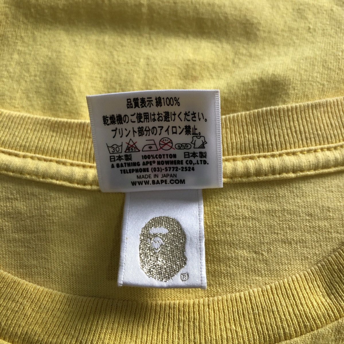 Bape × Nigo A Bathing Ape Tee Size US M / EU 48-50 / 2 - 5 Thumbnail