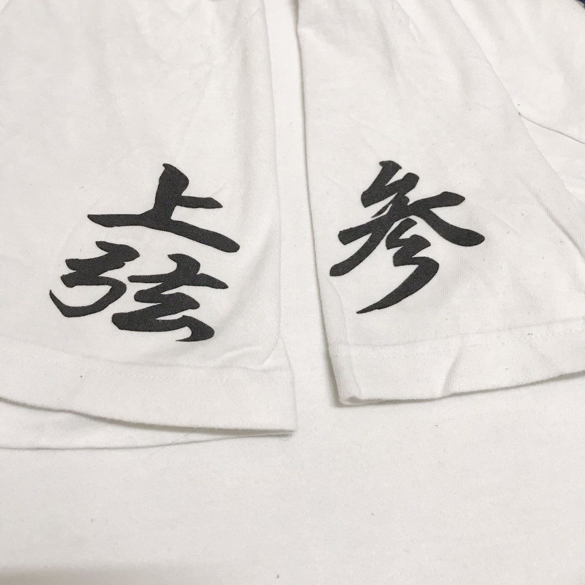 Anime 🔥 Demon Slayer kimetsu no yaiba Akaza characters by cospa Size US XL / EU 56 / 4 - 6 Thumbnail