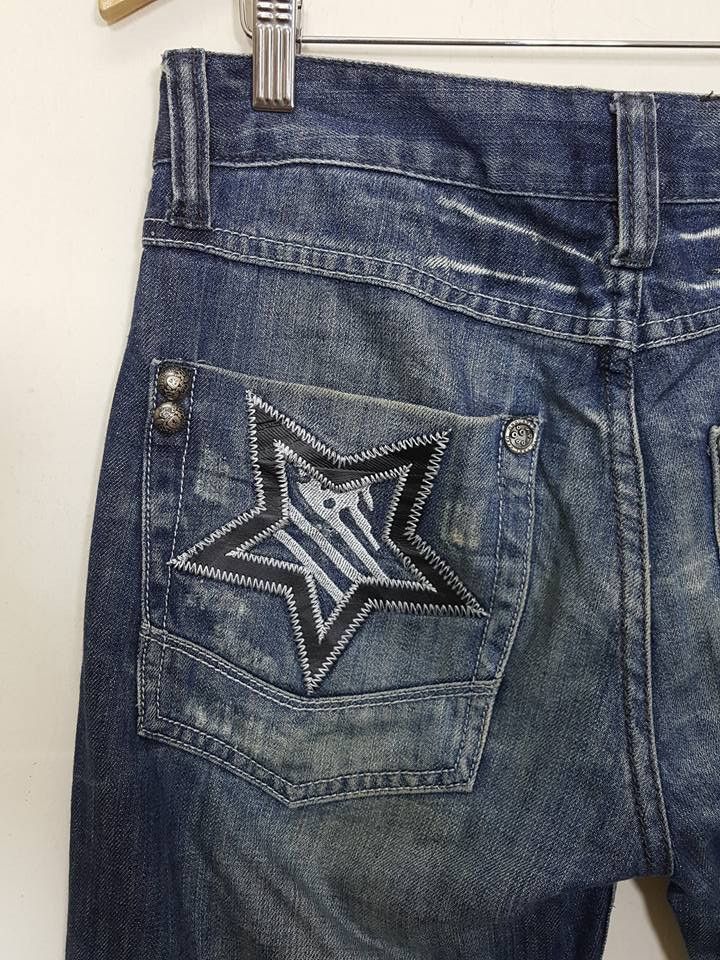 Dsquared2 DSQUARED2 Embroided Patch Denim Jeans Pant Size US 31 - 7 Thumbnail