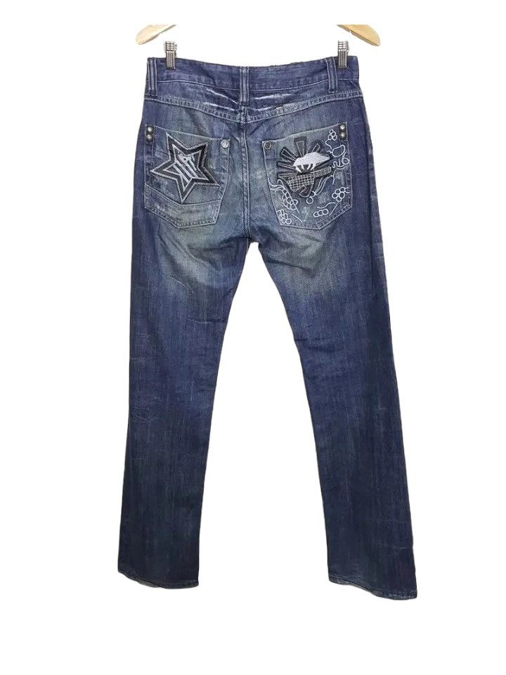Dsquared2 DSQUARED2 Embroided Patch Denim Jeans Pant Size US 31 - 1 Thumbnail
