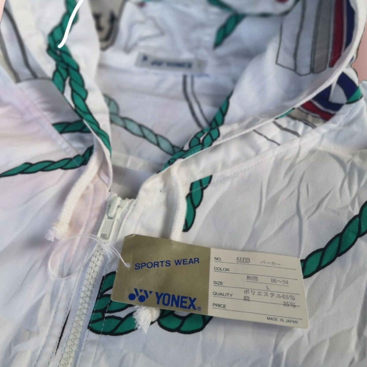 Japanese Brand × Vintage VINTAGE YONEX JAPAN SEA GAMES FULLPRINTED JACKET Size L / US 10 / IT 46 - 15 Thumbnail