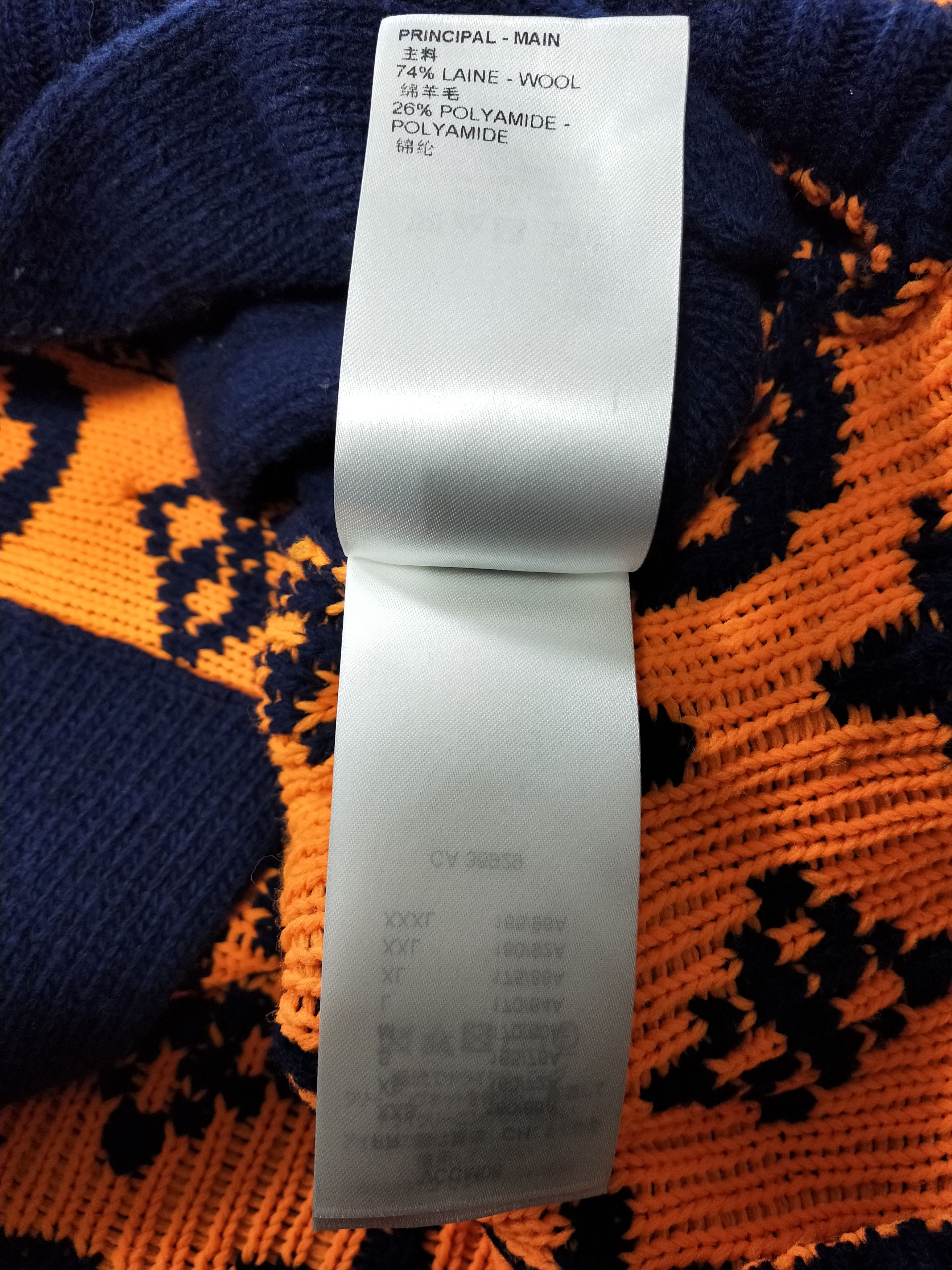 Louis Vuitton Signature Cardigan Size US XL / EU 56 / 4 - 6 Thumbnail