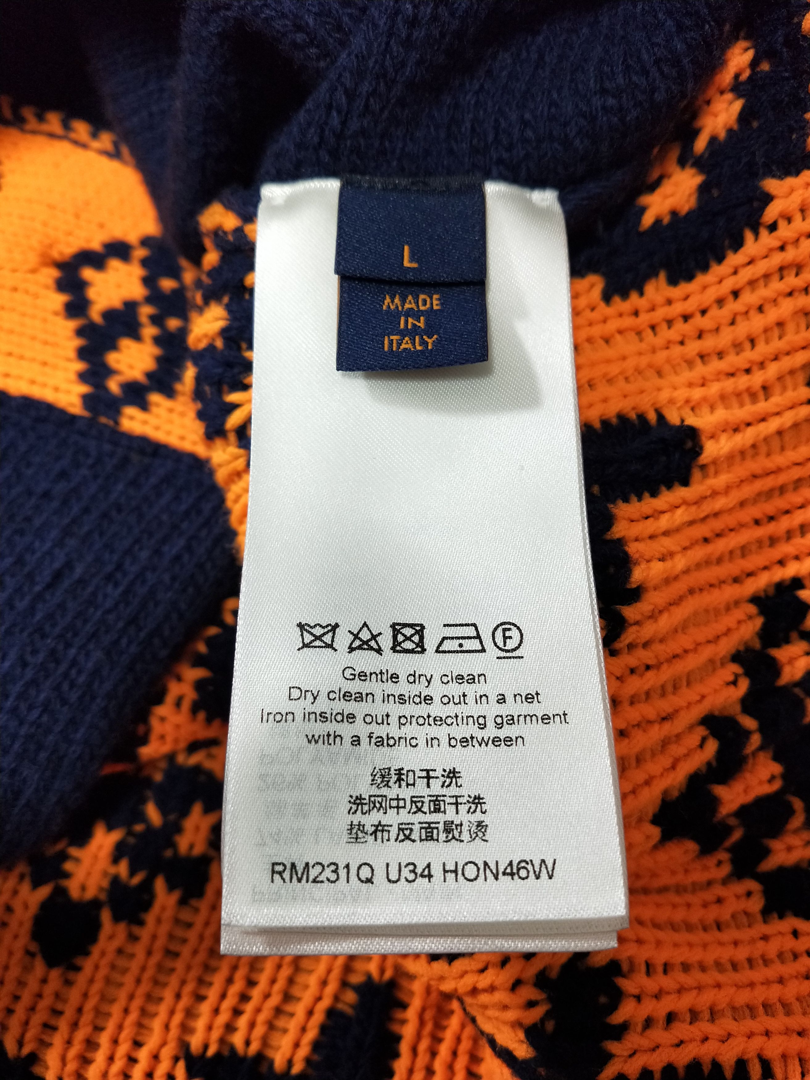 Louis Vuitton Signature Cardigan Size US L / EU 52-54 / 3 - 5 Thumbnail