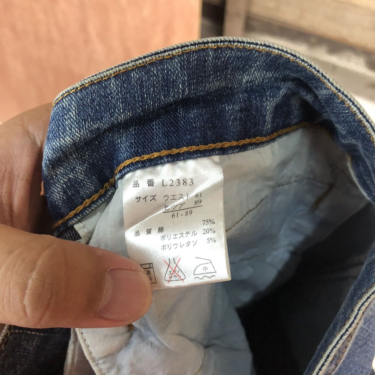 Japanese Brand DLL Denim Wave List Boot Cut Blue Multipocket Pants #1509 Size US 26 / EU 42 - 15 Thumbnail