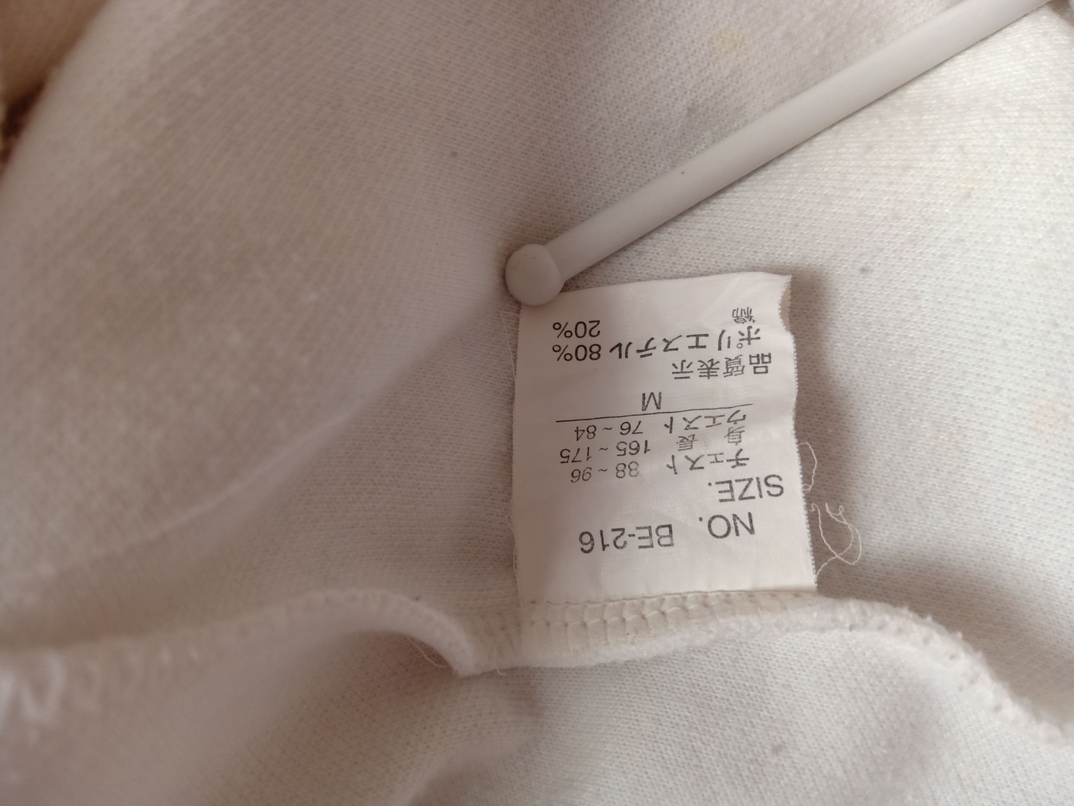 Valentino CARLO VALENTINO Embroidered Logo Jumper Size US M / EU 48-50 / 2 - 7 Thumbnail