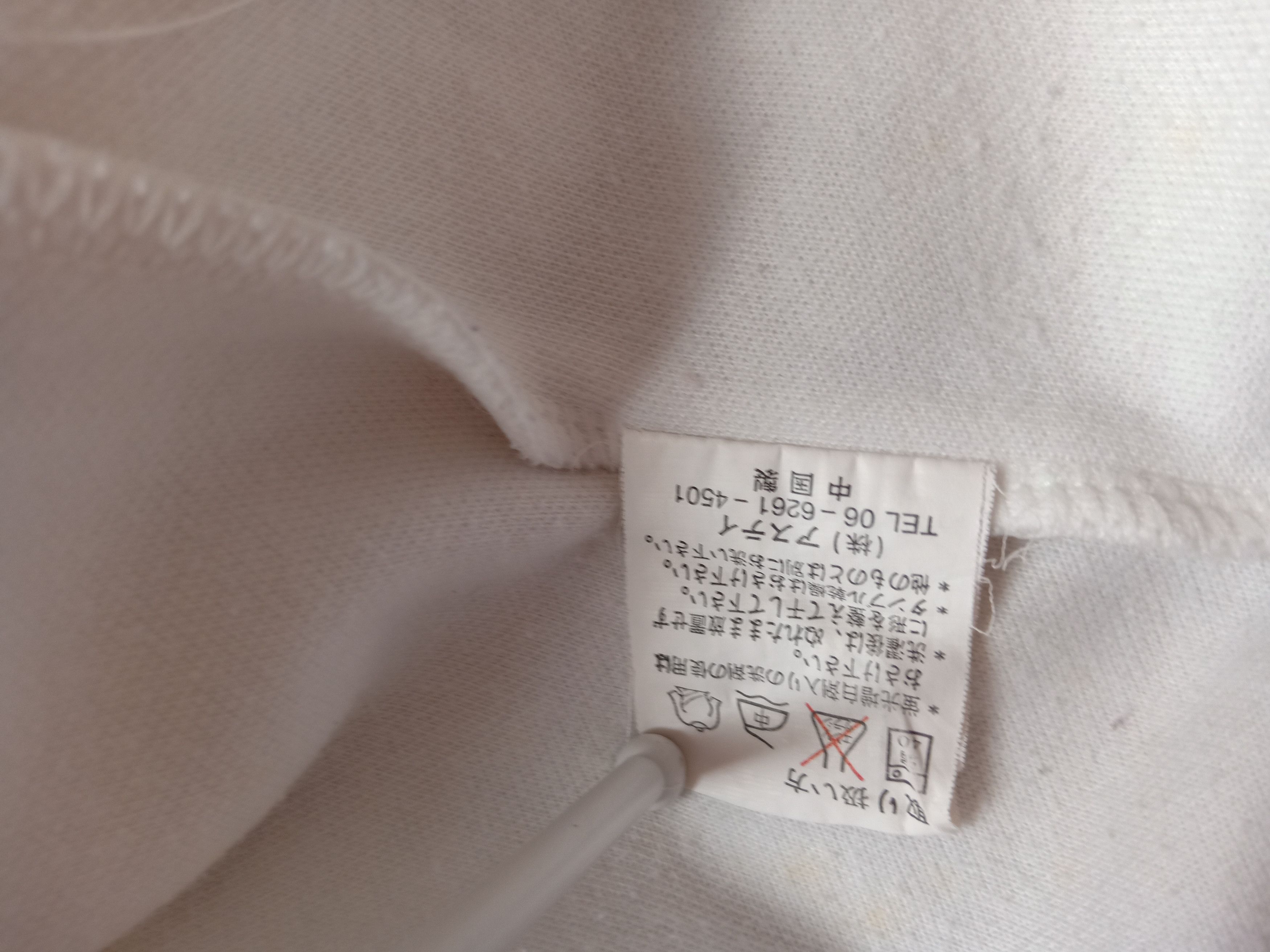 Valentino CARLO VALENTINO Embroidered Logo Jumper Size US M / EU 48-50 / 2 - 8 Thumbnail