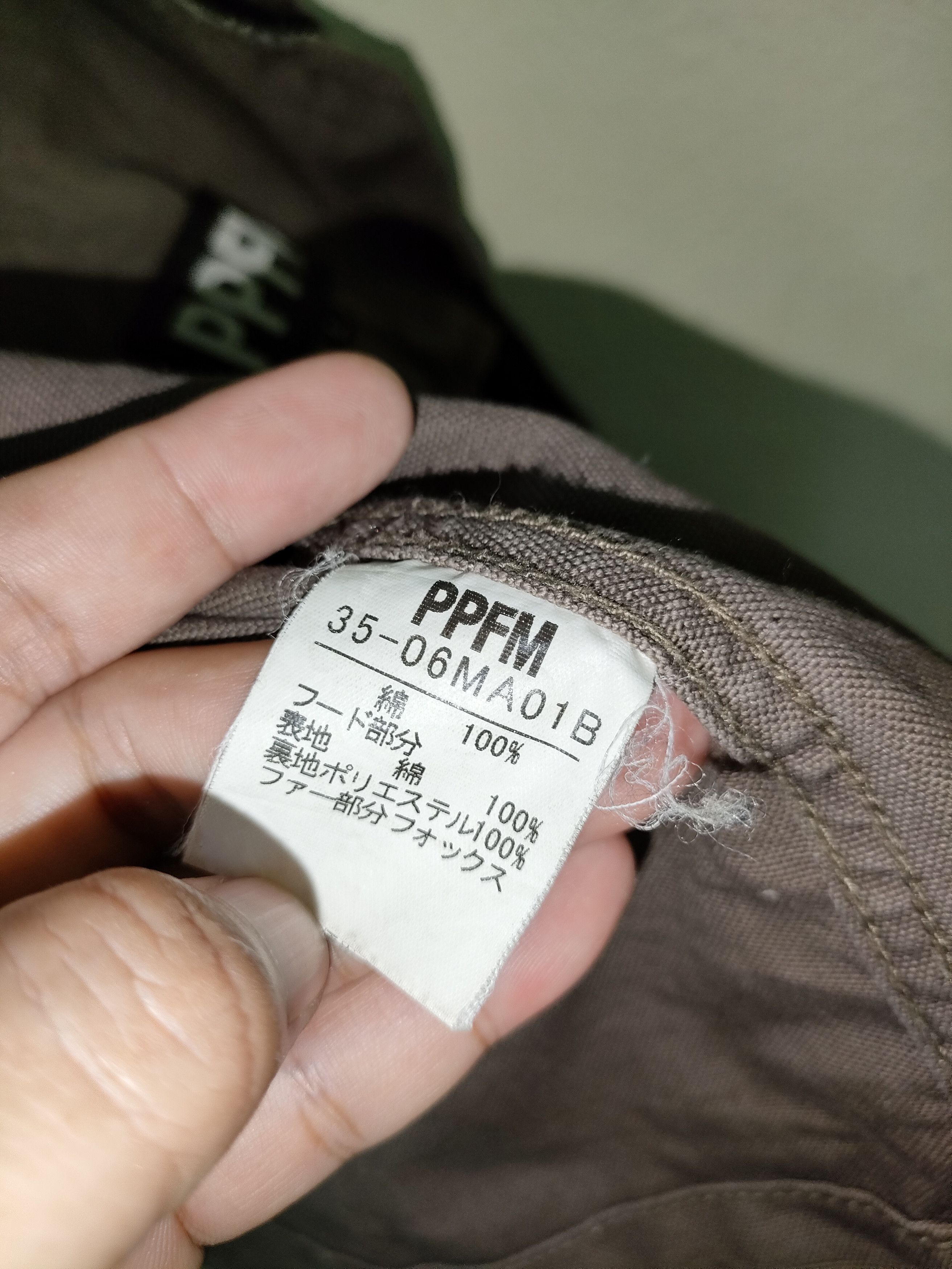 Japanese Brand × PPFM PPFM Japanese Brand Jacket Size US L / EU 52-54 / 3 - 3 Thumbnail