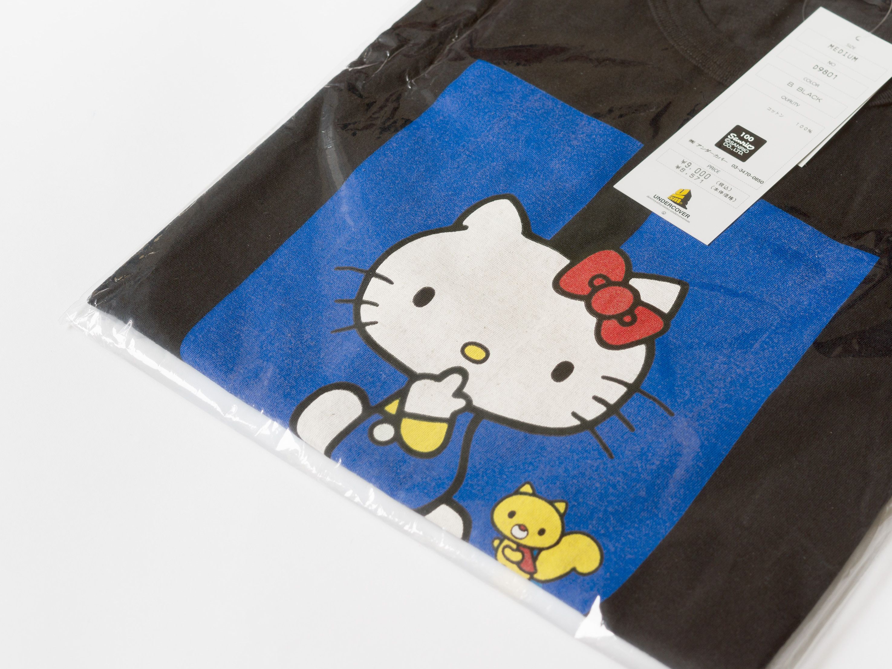 Undercover Undercover Hello Kitty Sanrio collab shirt | Grailed