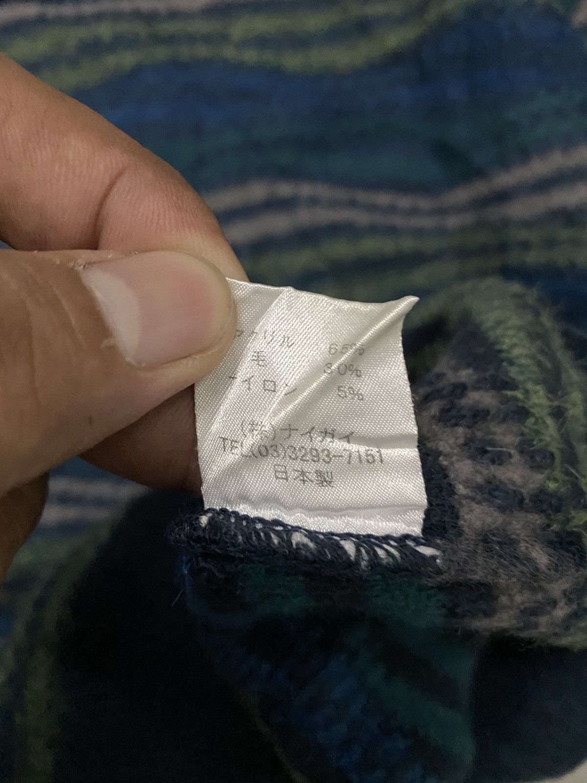 Japanese Brand × Vintage OFFER‼️Vintage Weathercock Knitwear Inspired Coogi Style Size US S / EU 44-46 / 1 - 7 Thumbnail