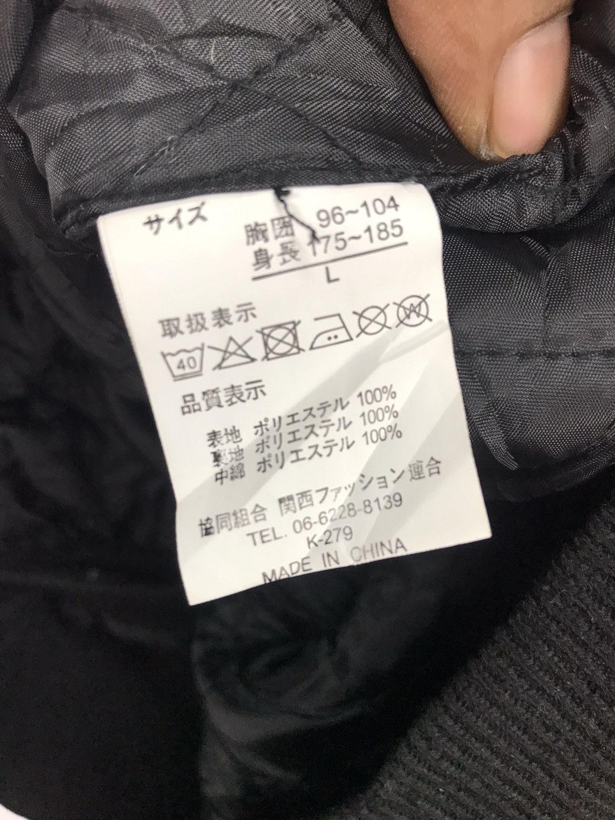 Japanese Brand Vera Valentino button sweater Size US S / EU 44-46 / 1 - 5 Thumbnail
