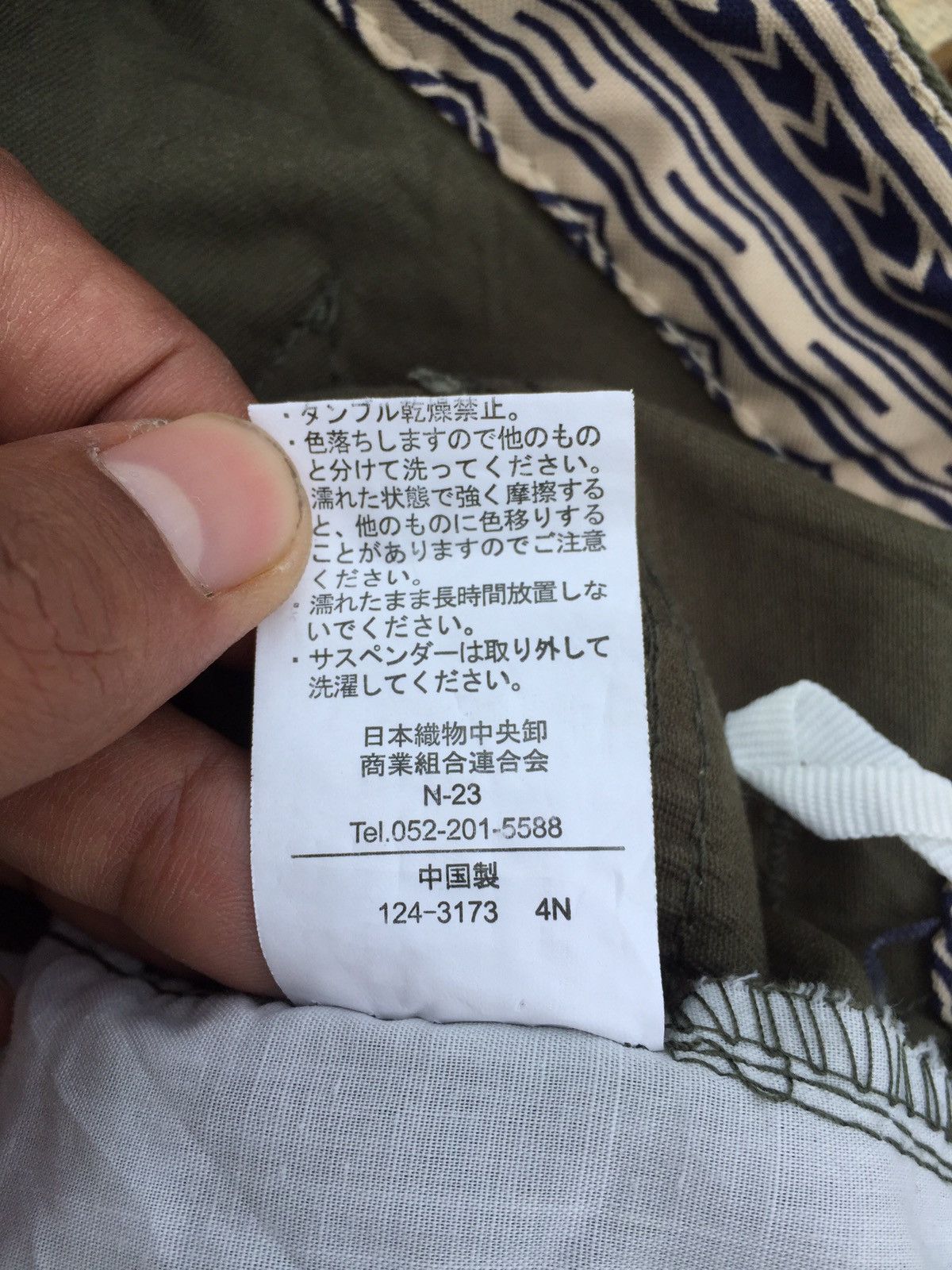 Japanese Brand × Tornado Mart Japanese Navajo Green Army Chinos Pant Size US 32 / EU 48 - 8 Thumbnail