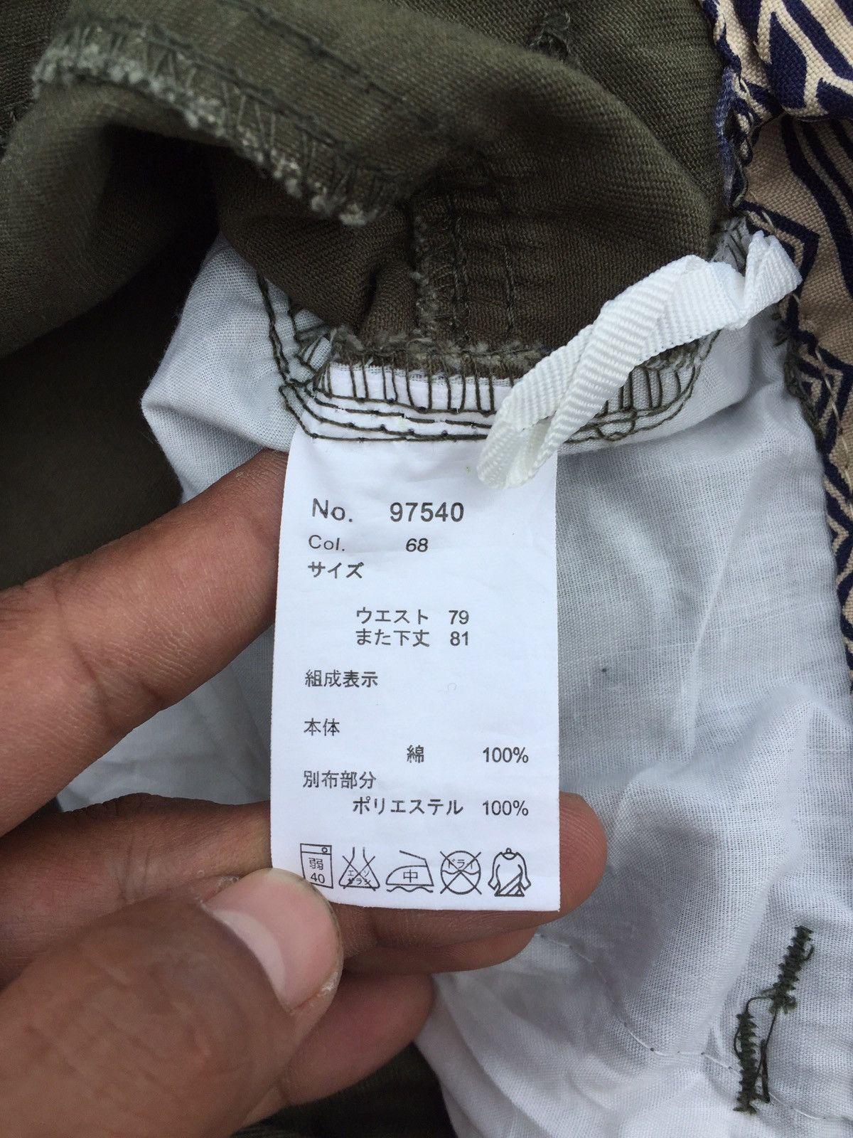Japanese Brand × Tornado Mart Japanese Navajo Green Army Chinos Pant Size US 32 / EU 48 - 7 Thumbnail