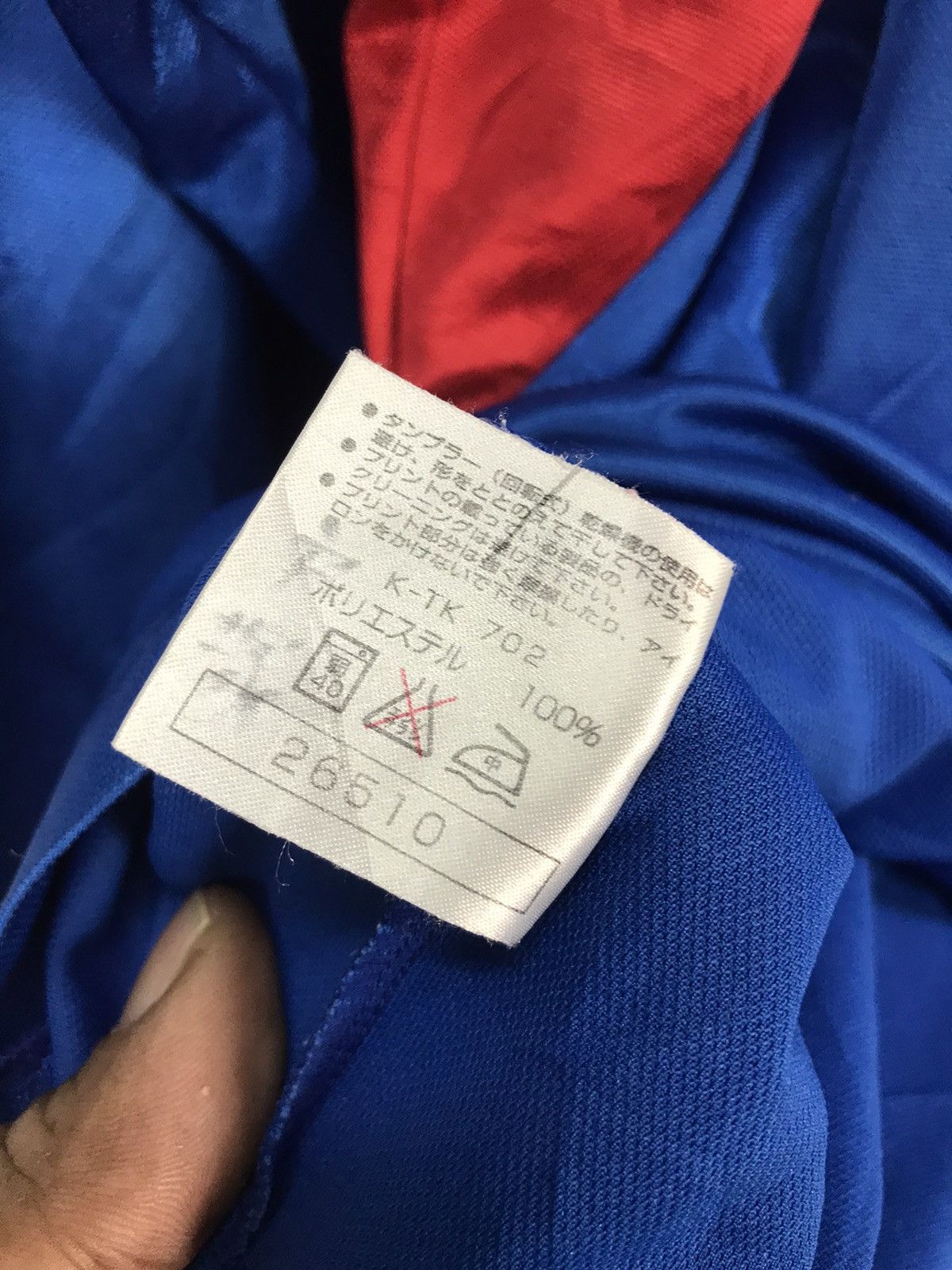 Japanese Brand × Vintage Vintage admiral long sleeve jersey shirt Size US M / EU 48-50 / 2 - 5 Thumbnail