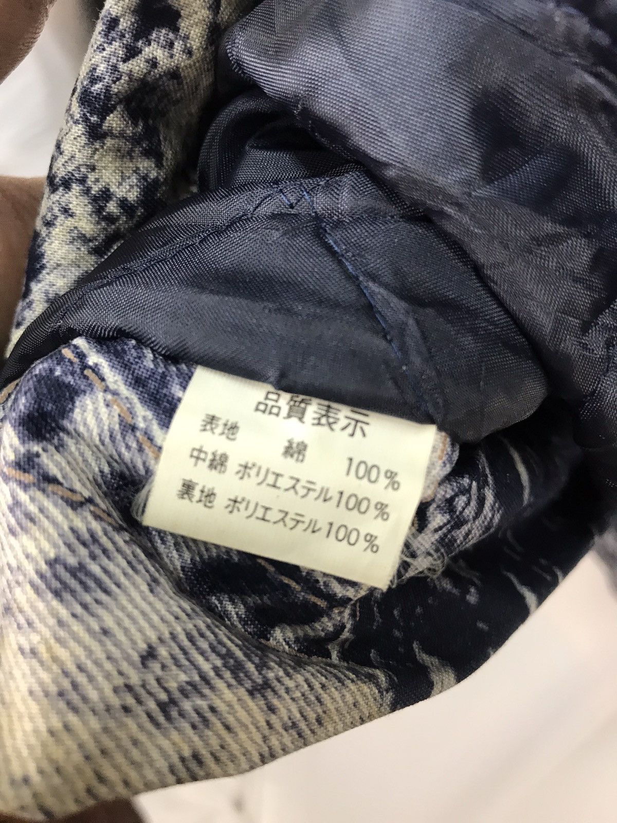 Japanese Brand 🔥BEST OFFER 🔥kimono printed by avantace Size US L / EU 52-54 / 3 - 5 Thumbnail